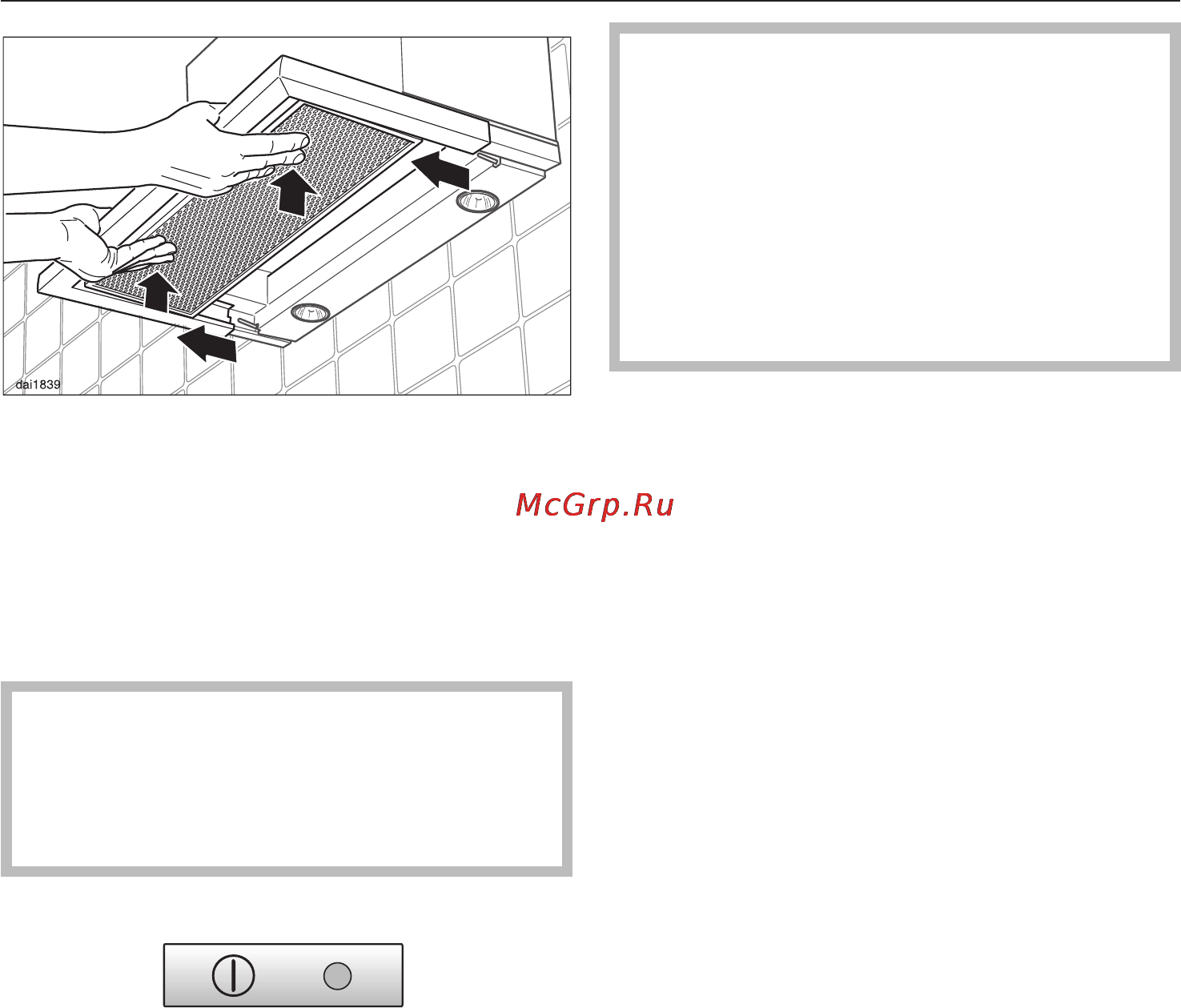 Miele DA 3160 [17/40] Чистка и уход