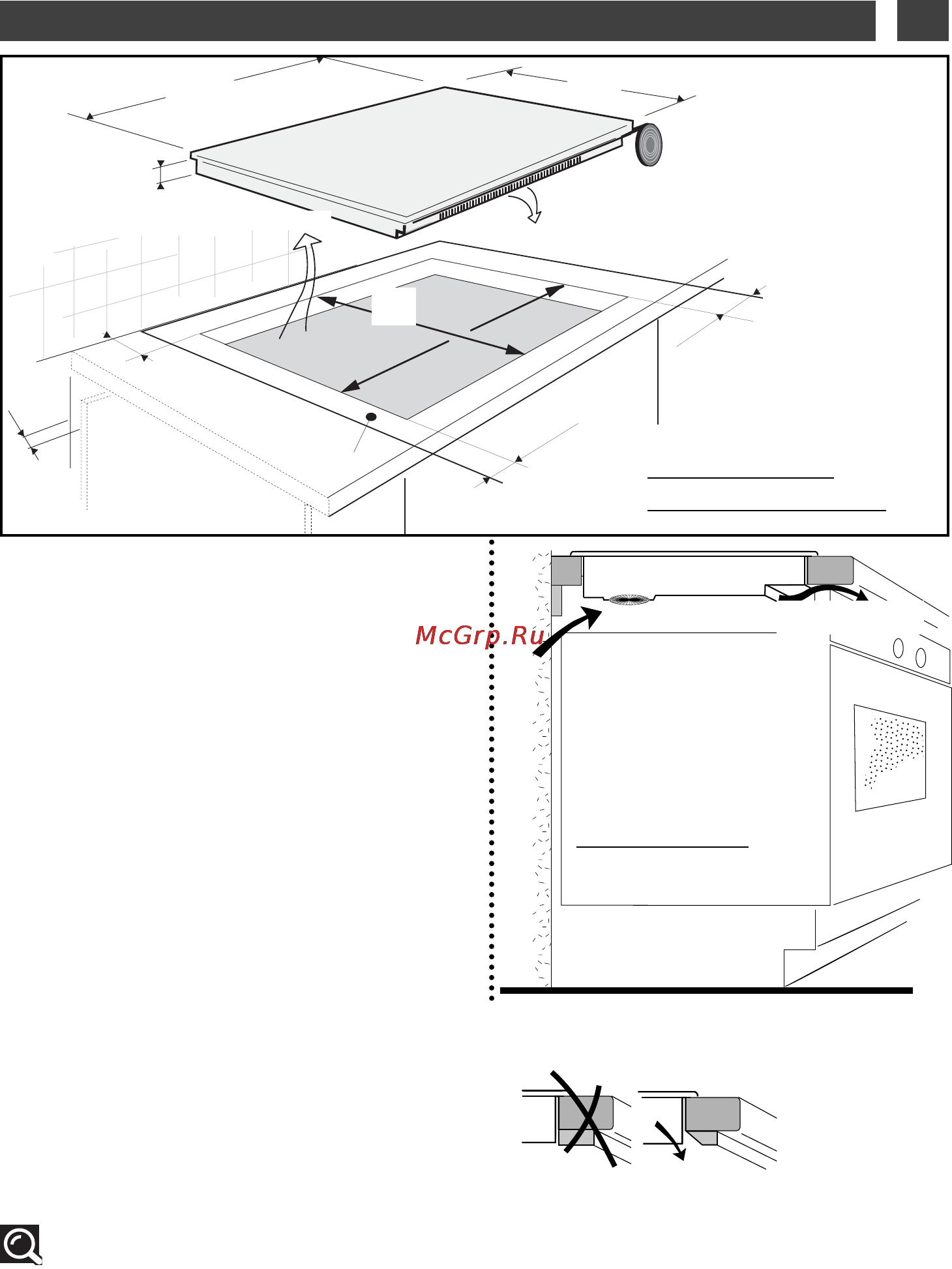 Smeg SI4631CB [5/14] Building in