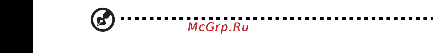 Acer ASPIRE 5253G-E352G25Mncc [46/76] Мультимедиа в сети только для определенных моделей