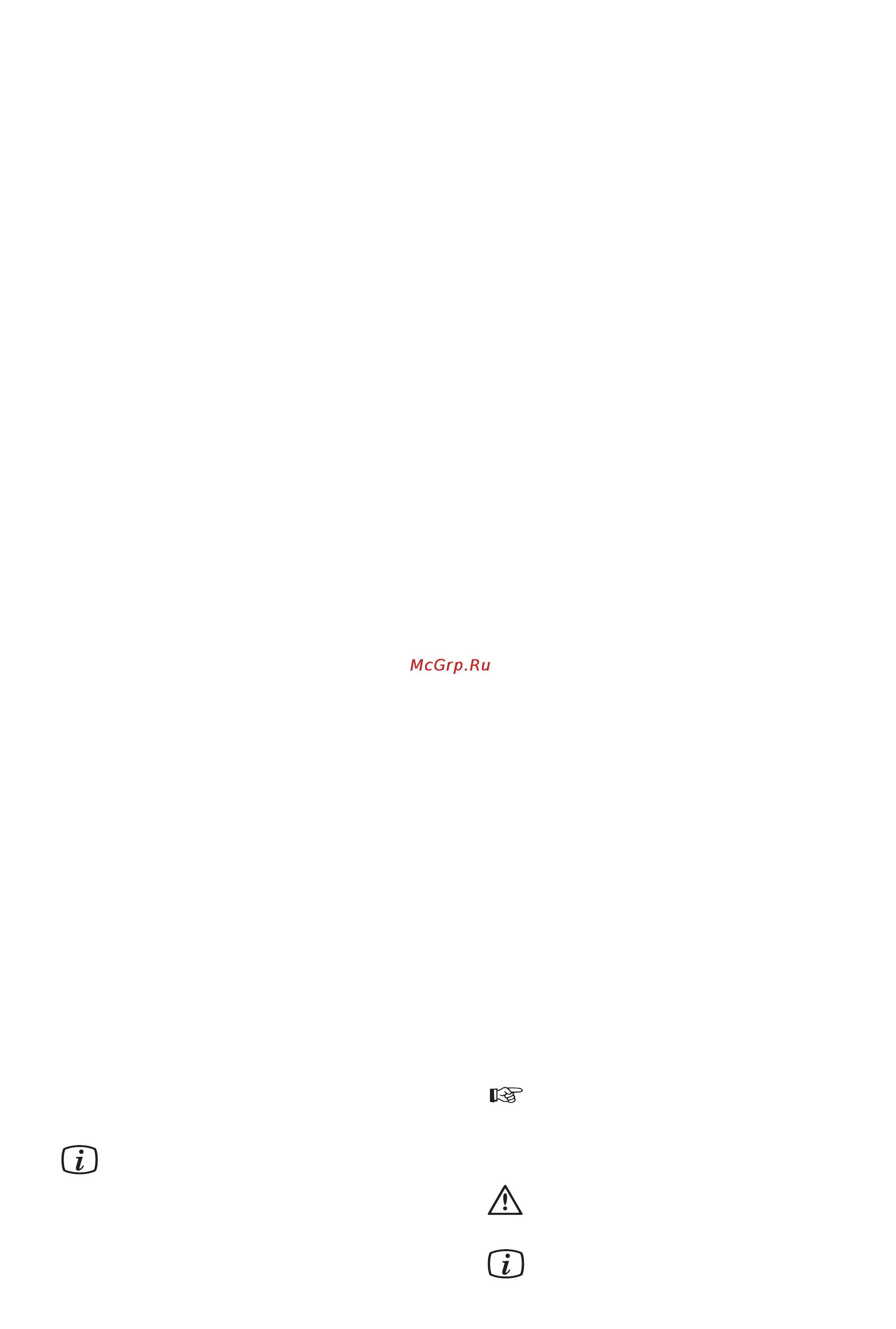 Electrolux EWC1150 [8/28] Obaq informaciq o stirke