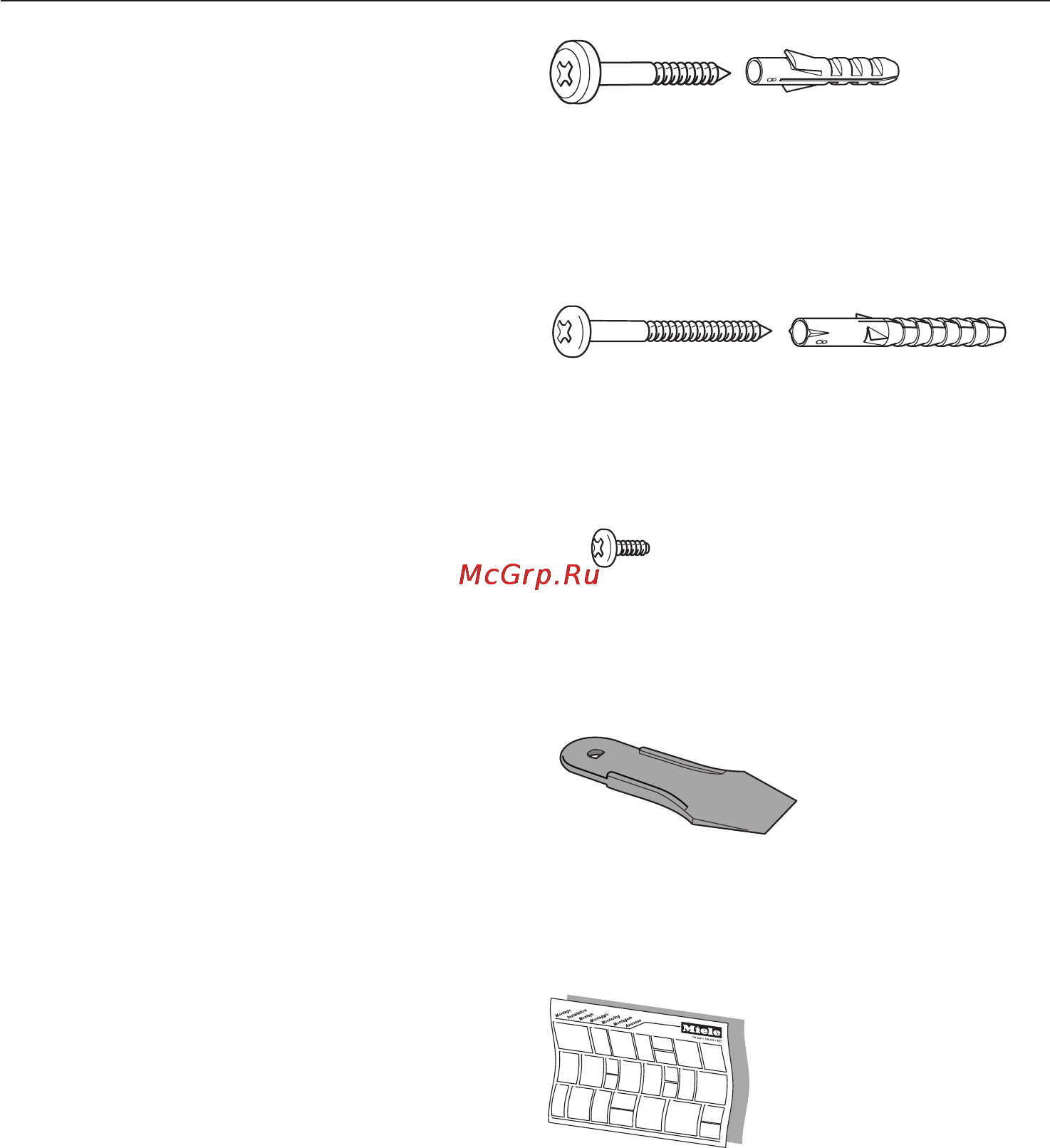 Miele DA 289-4 EXT [25/36] Монтаж