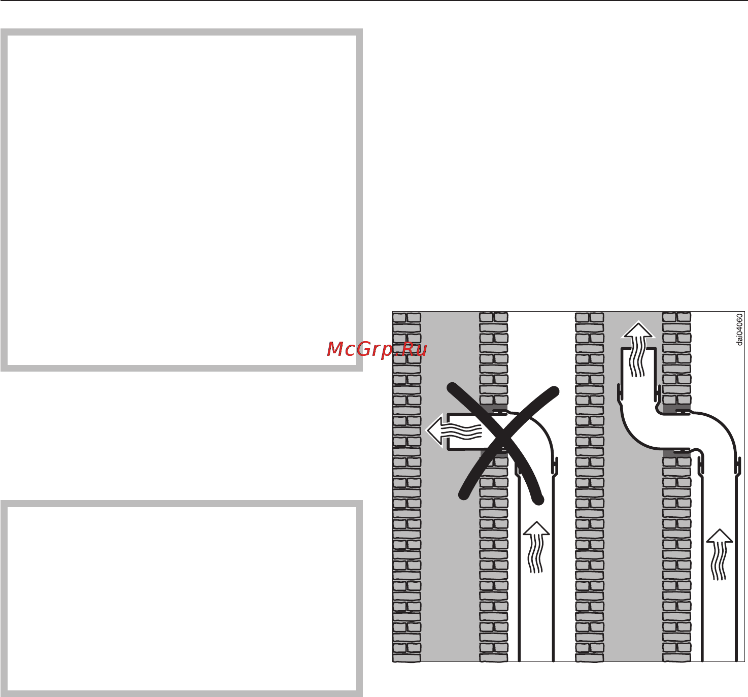 Miele DA 289-4 EXT [27/36] Âîçäóõîâîä 27