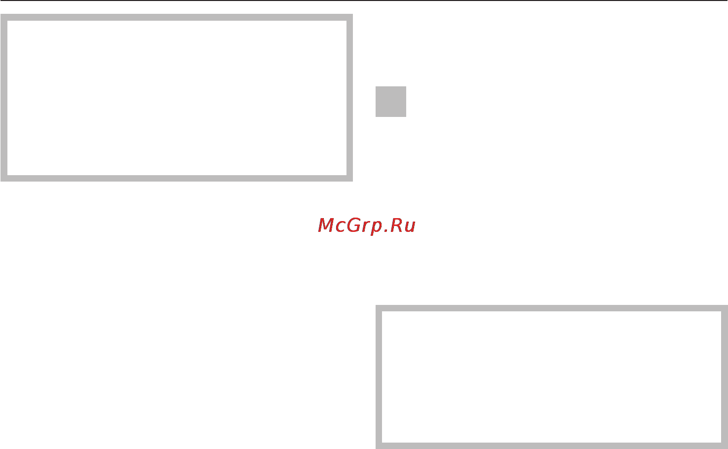 Miele DA 289-4 EXT [8/36] Указания по безопасности и предупреждения