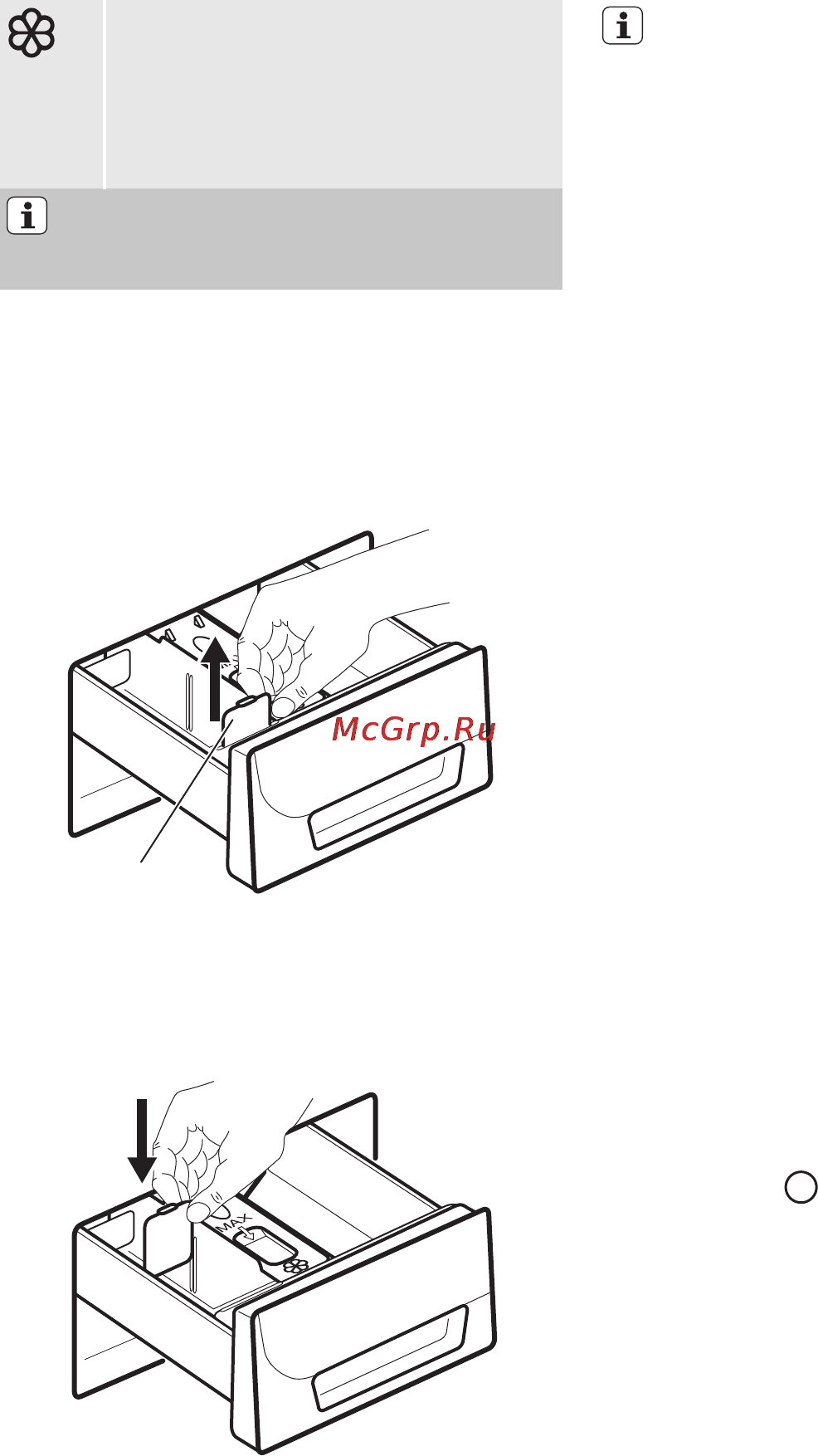 Electrolux EWS105410A Инструкция по эксплуатации онлайн [12/24] 62237