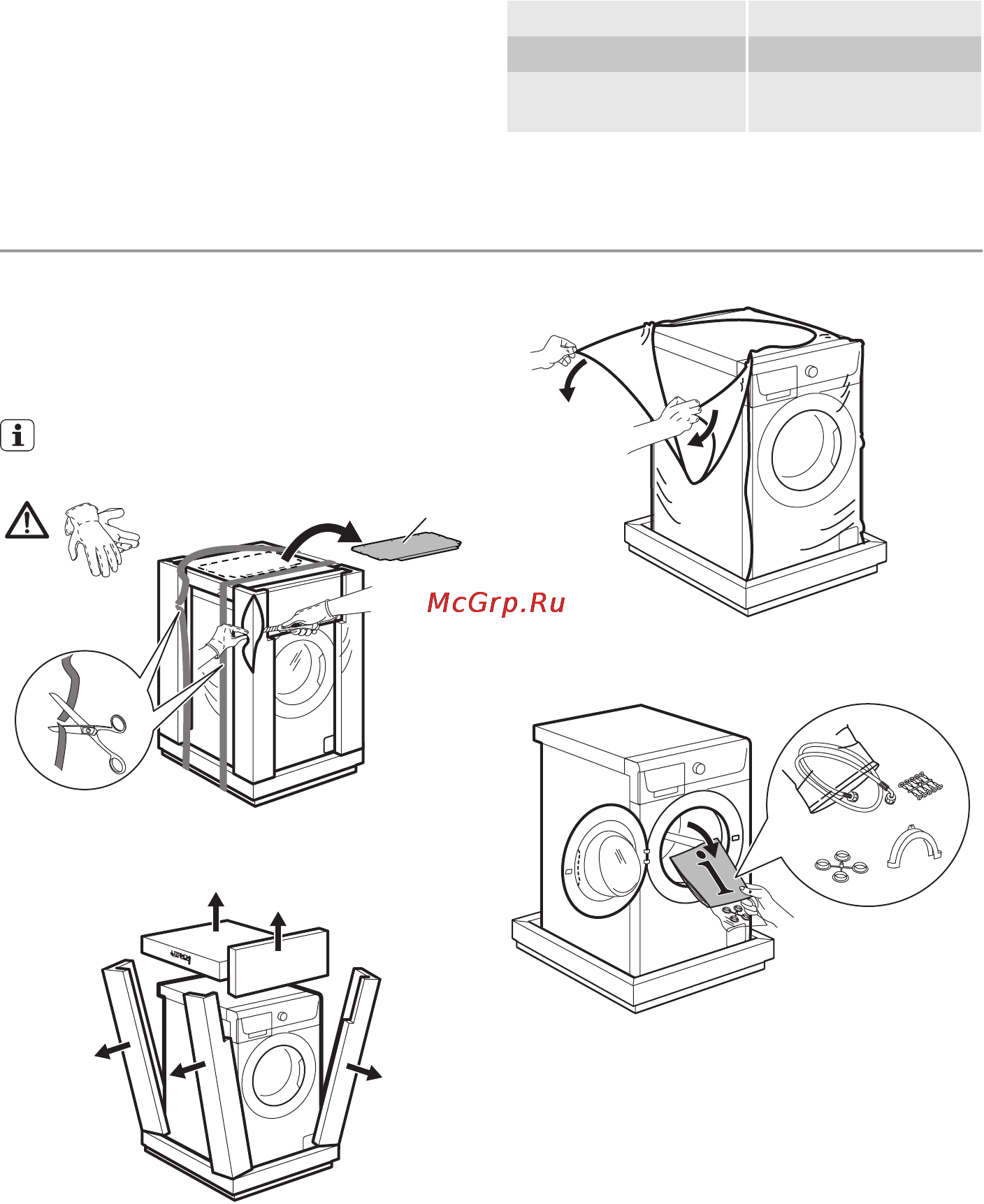 Electrolux EWS105415A [19/24] Установка