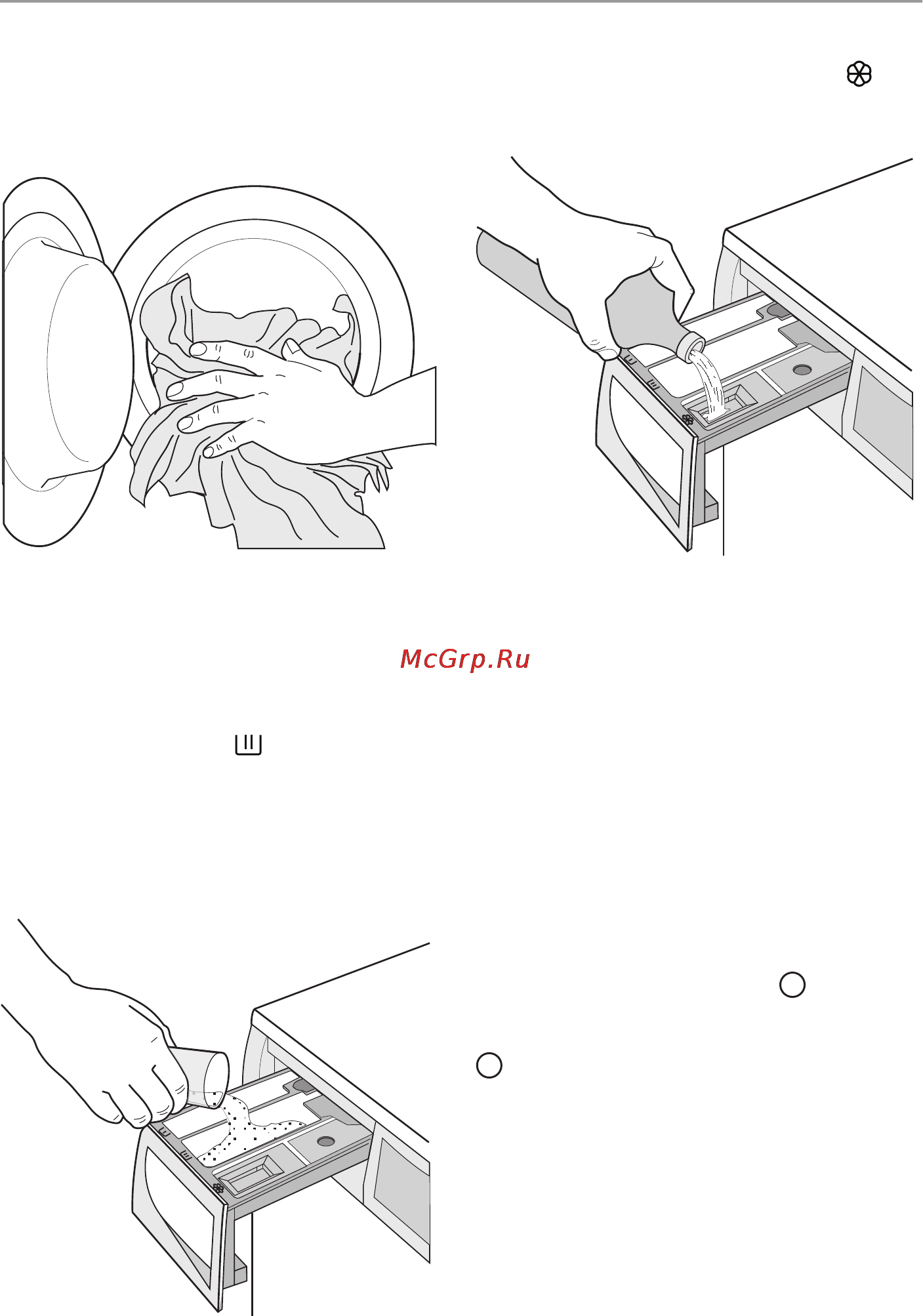 Electrolux EWW126410W [10/35] Ежедневное использование