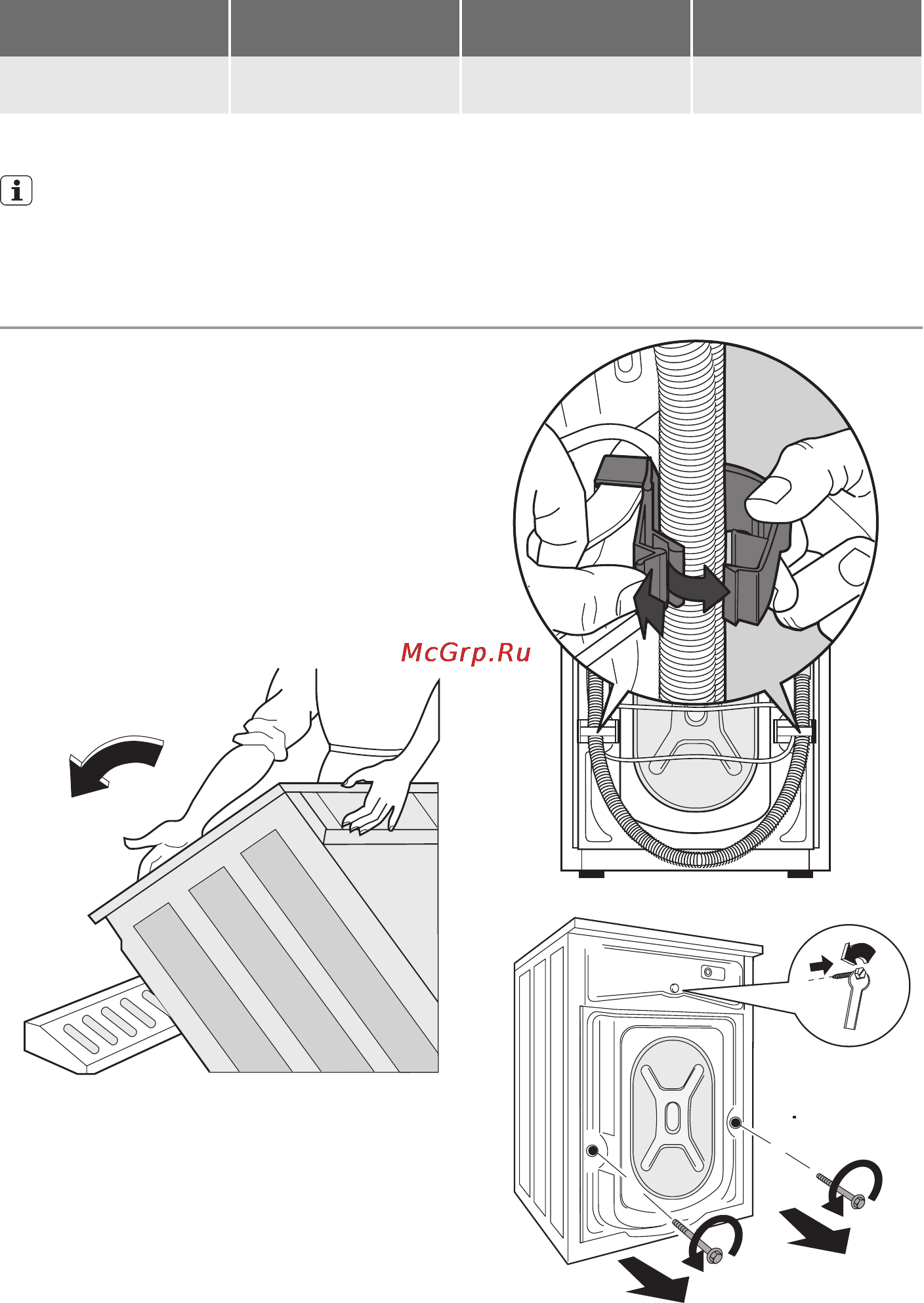 Electrolux EWW126410W [30/35] Установка