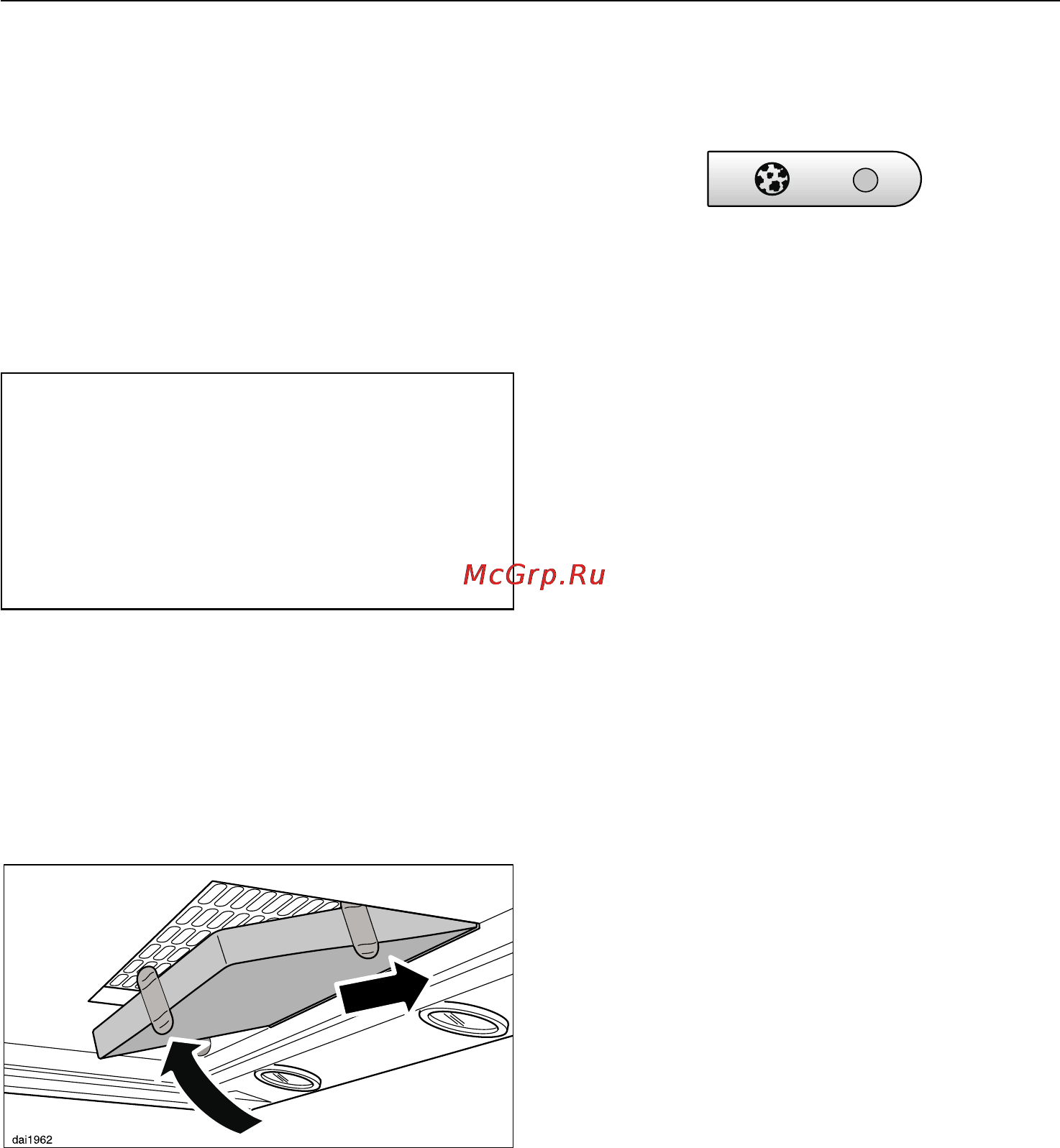 Miele DA 279-4 Alu [23/36] Чистка и уход