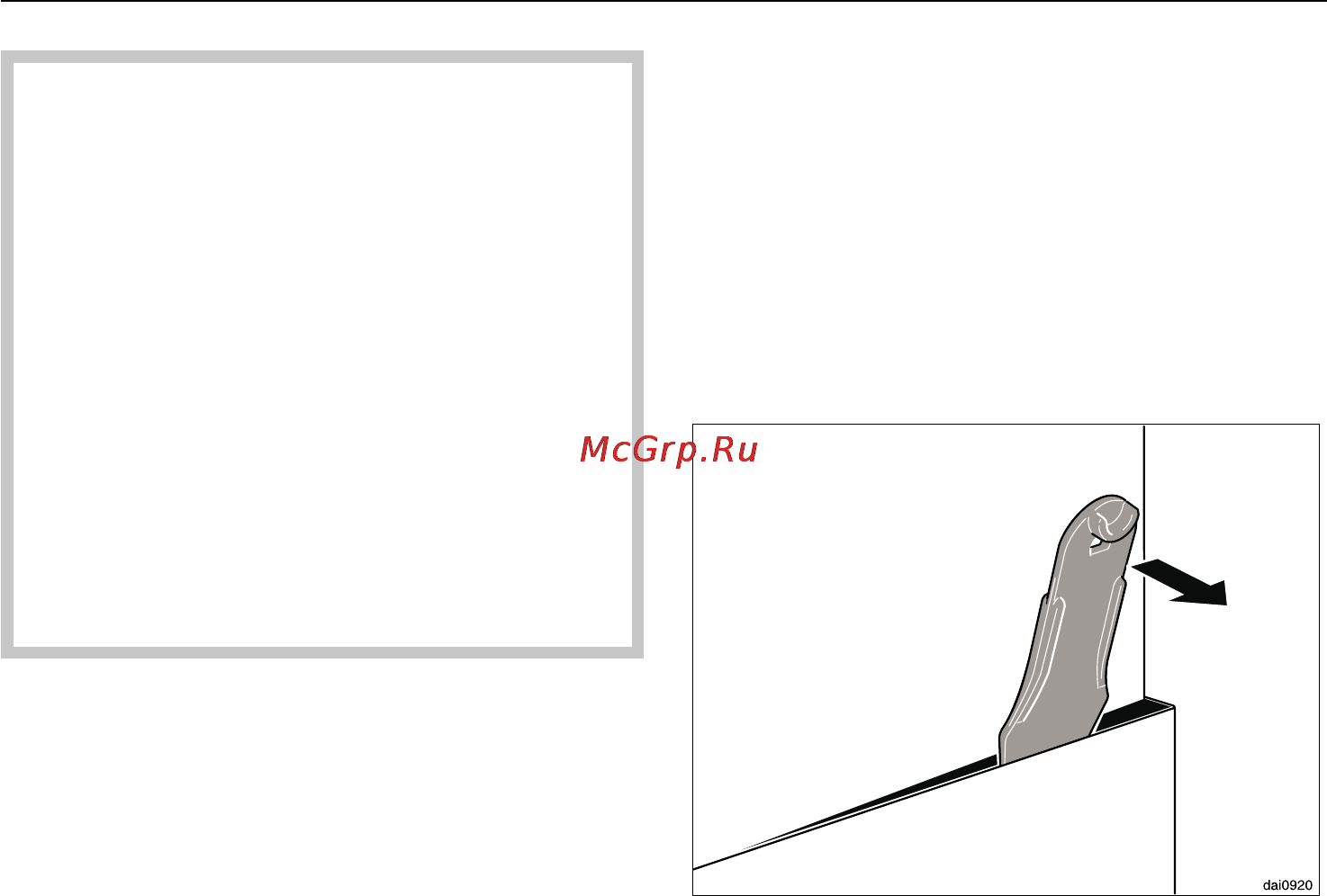 Miele DA 279-4 EXT [28/36] Монтаж