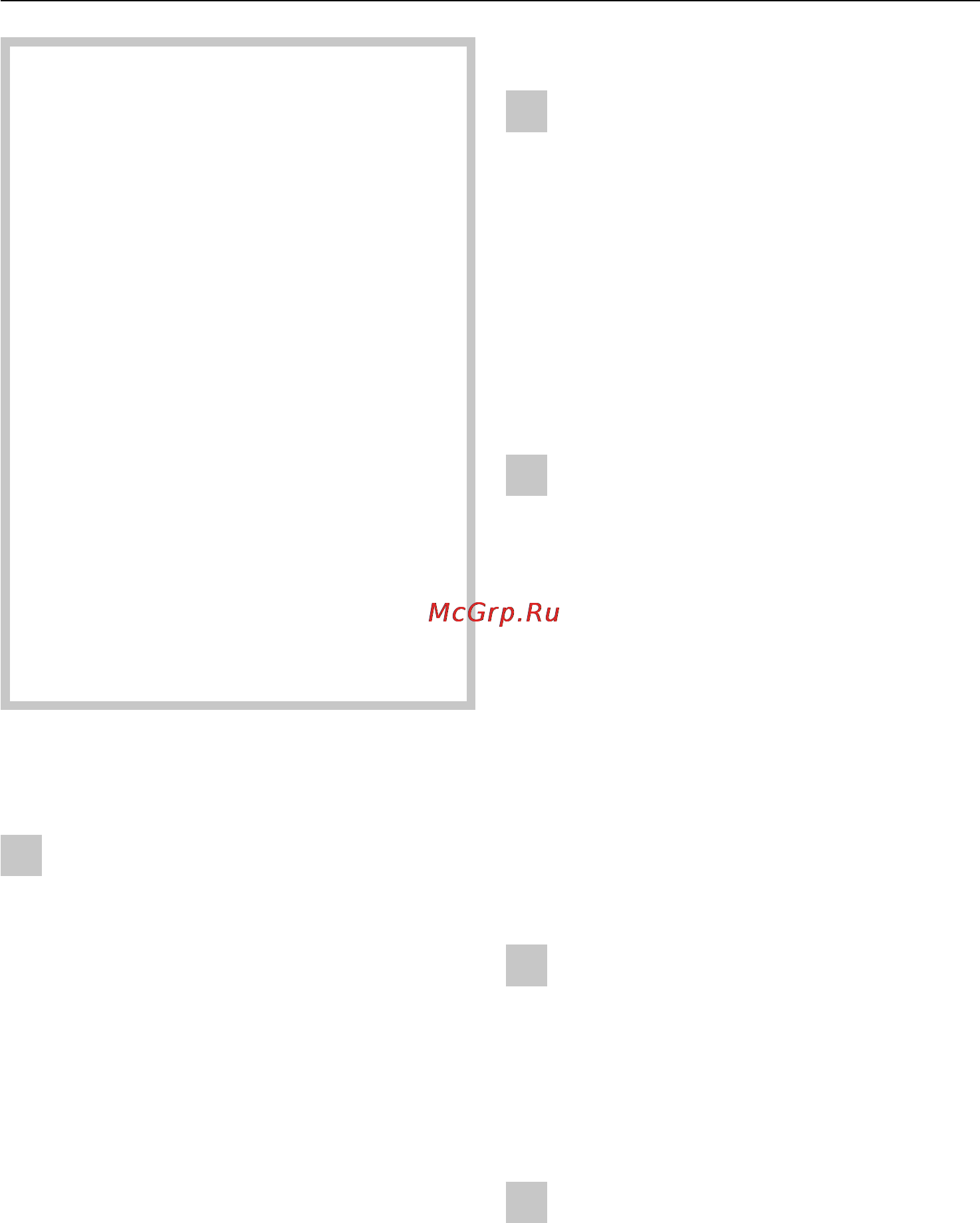 Miele DA 279-4 Alu [4/36] Âàø âêëàä â îõðàíó îêðóæàþùåé ñðåäû 4