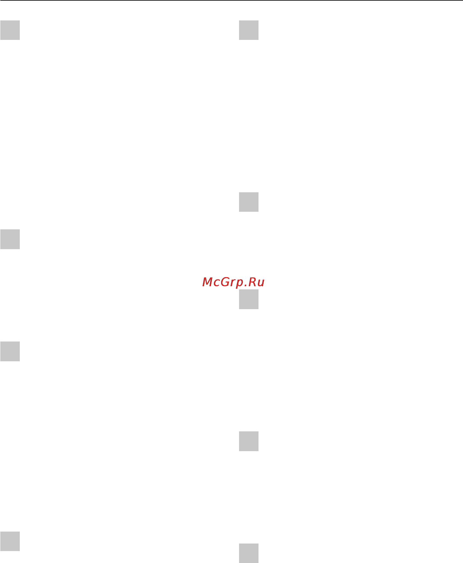 Miele DA 279-4 Alu [5/36] Эксплуатация