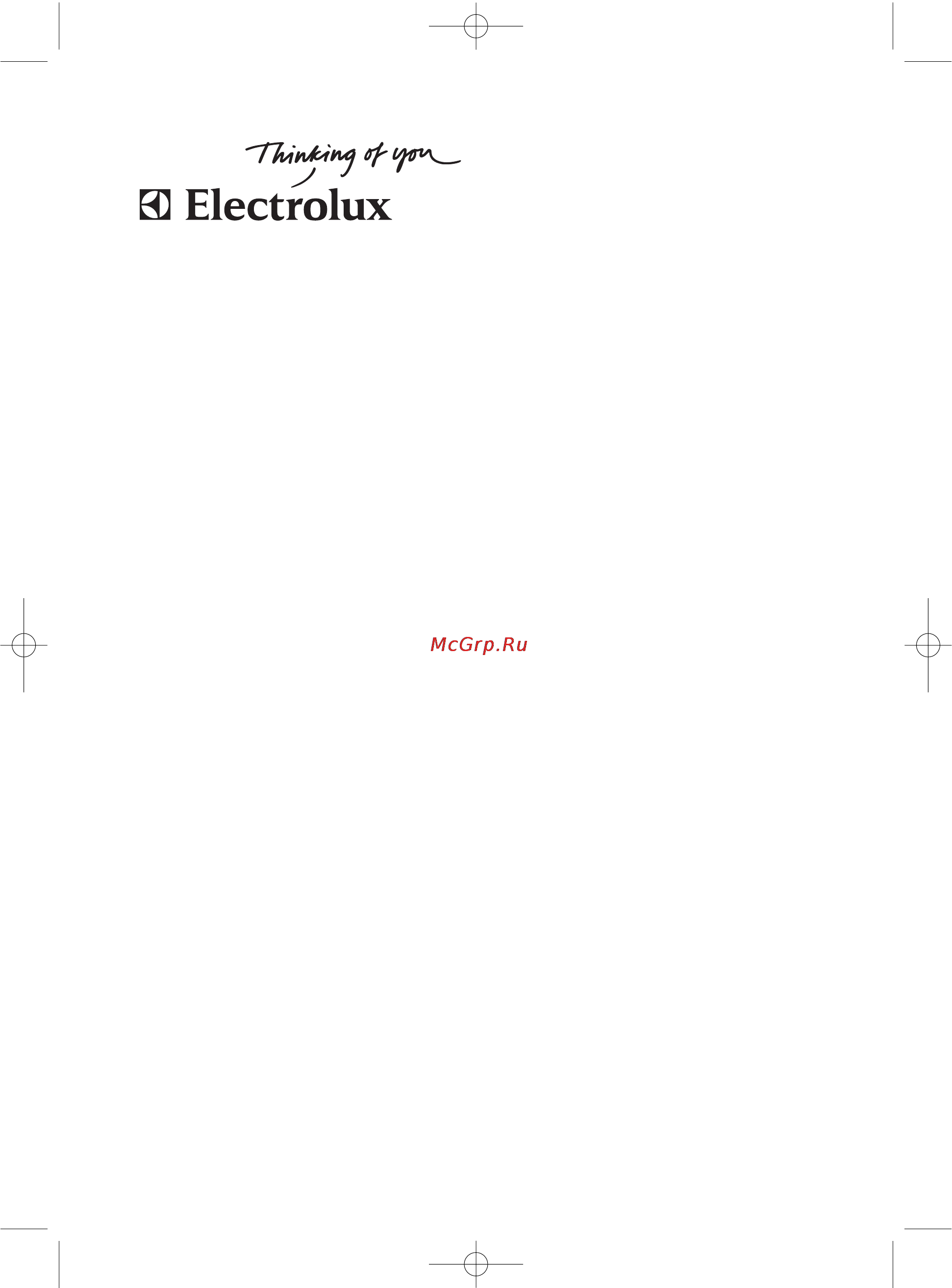Electrolux ESF 43011 Инструкция по эксплуатации онлайн