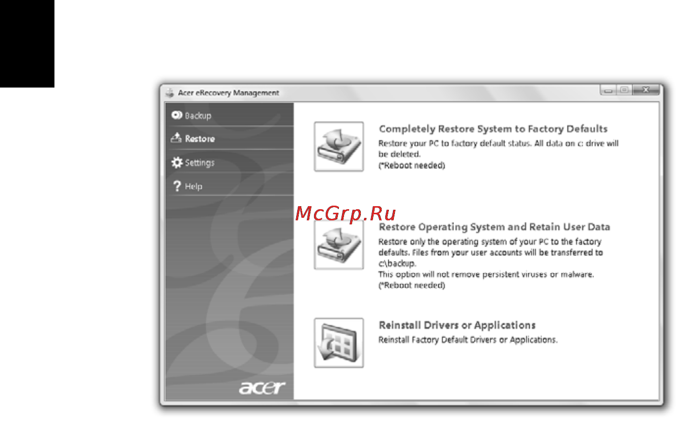 Acer Aspire TimelineX 4820TG-333G32Miks [36/76] Восстановление