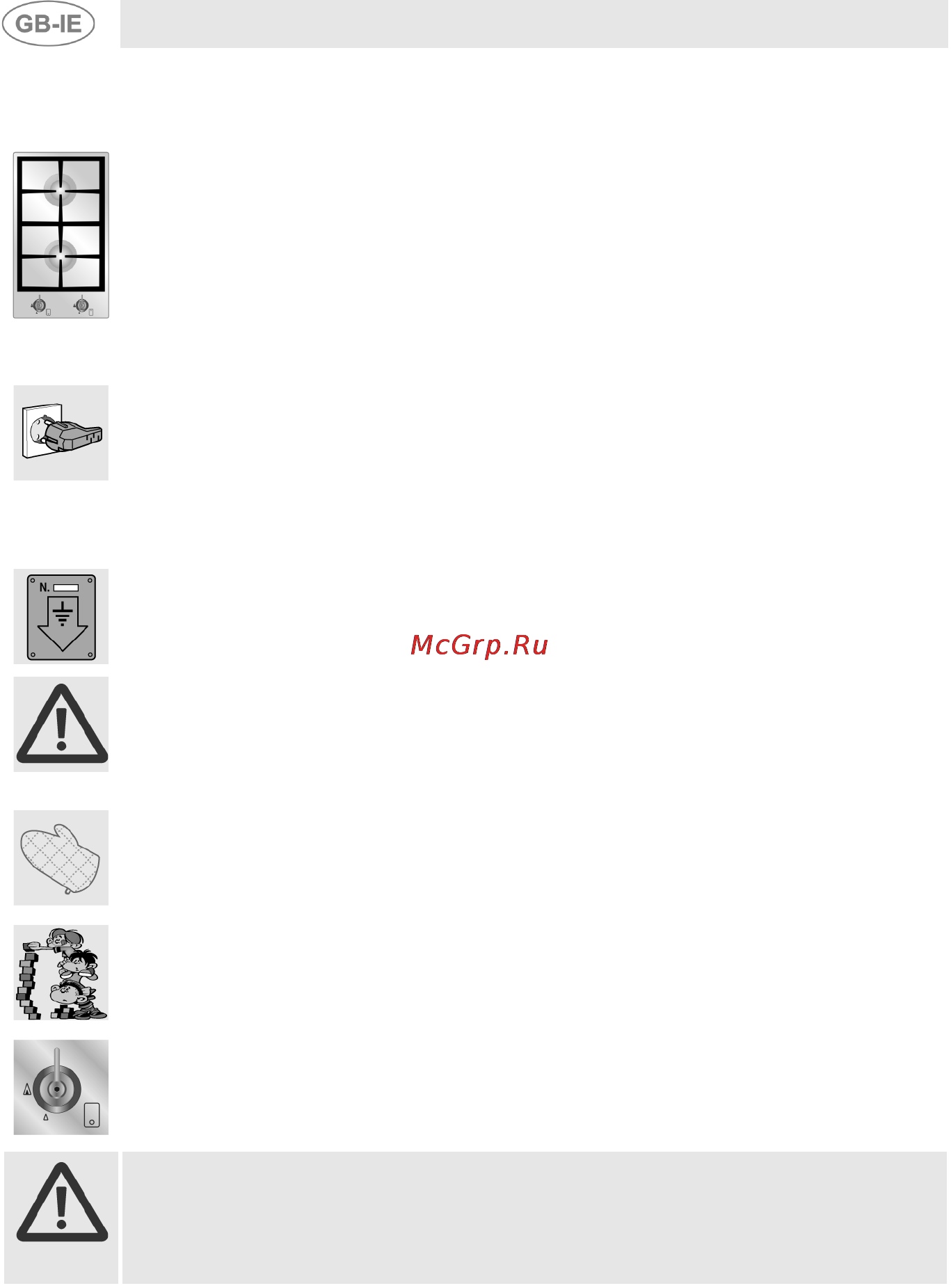 Smeg PDXF116RS [4/18] Safety precautions
