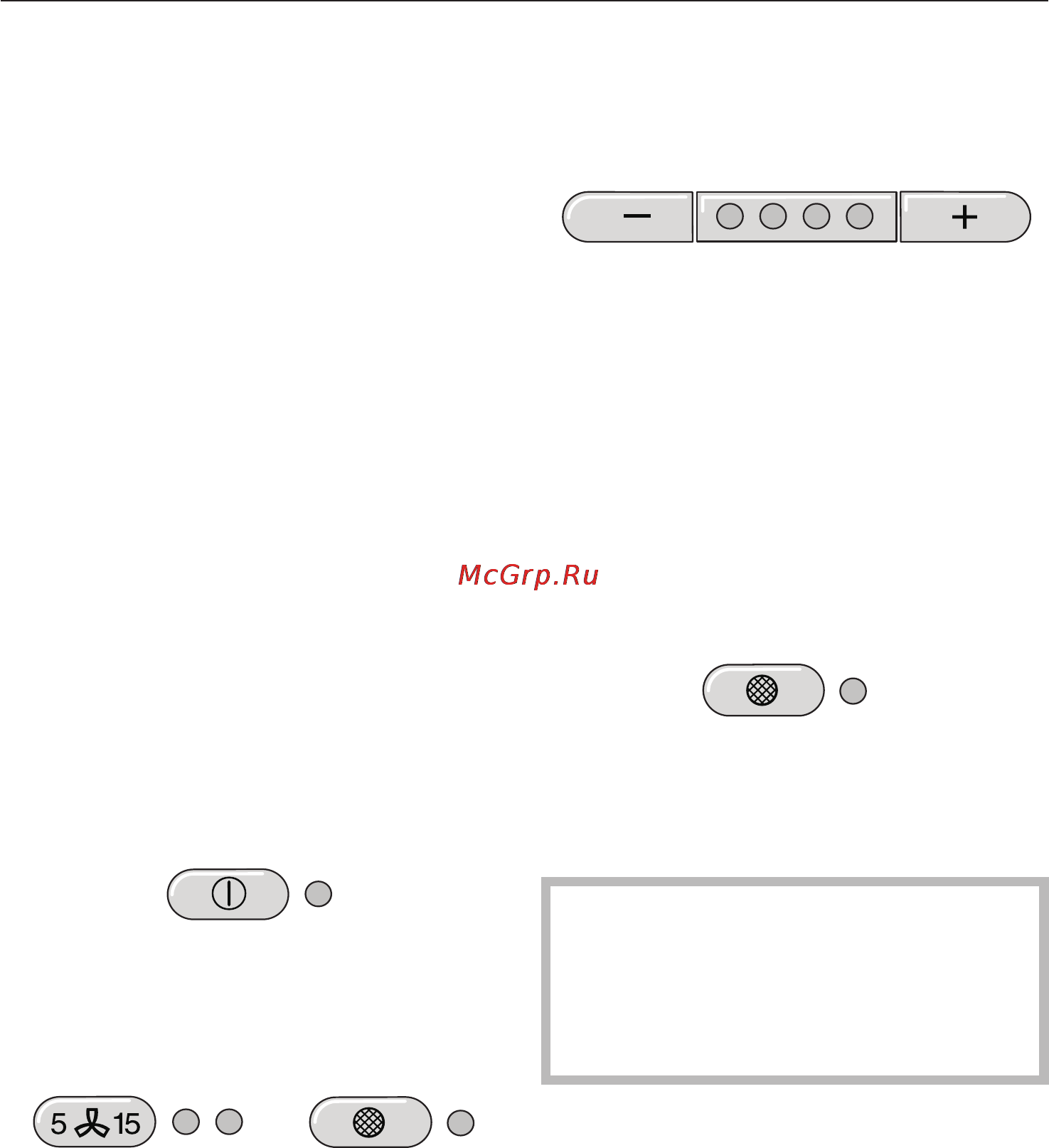 Miele DA 270 [14/32] Управление