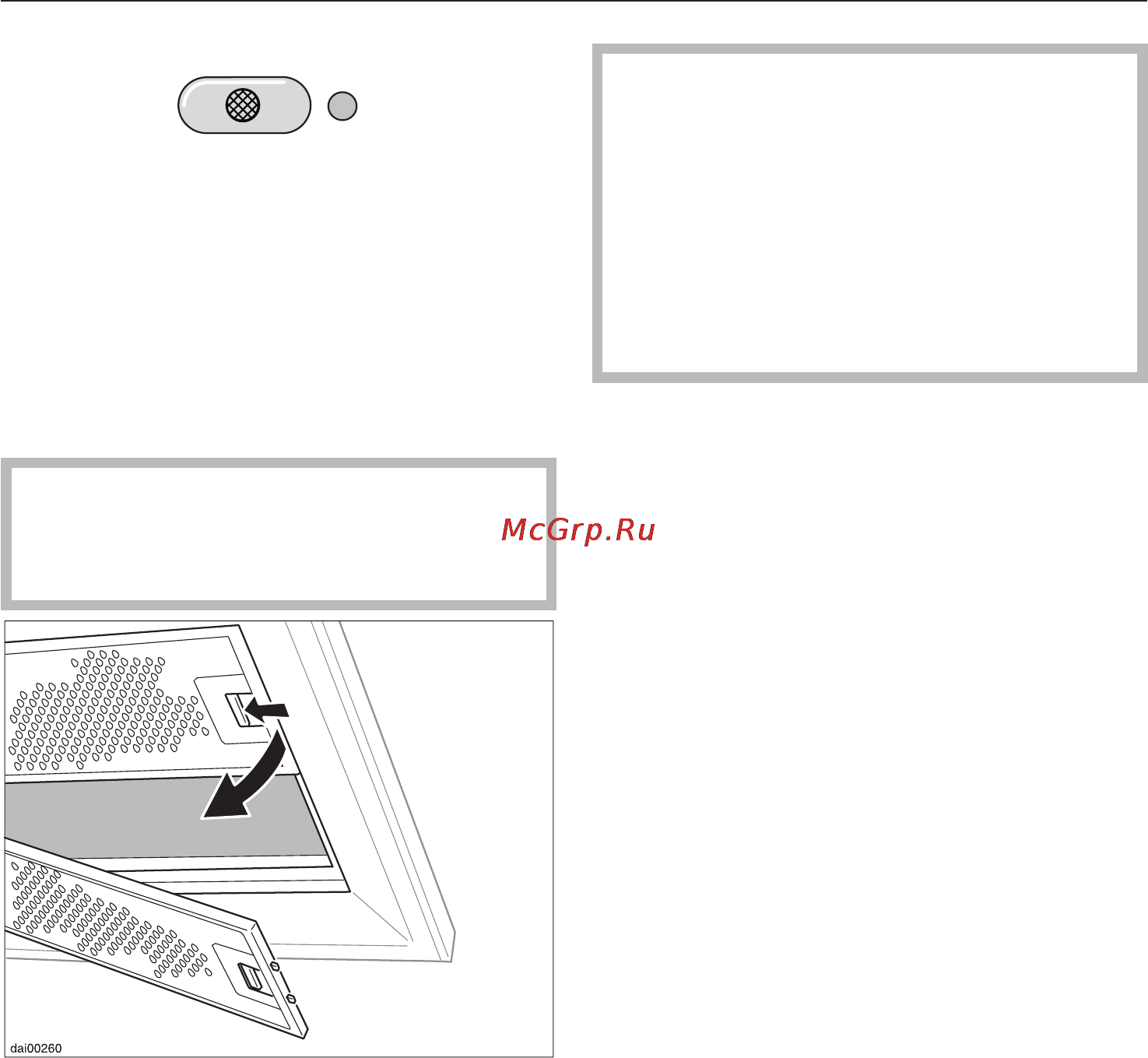 Miele DA 270 EXT [17/32] Чистка и уход