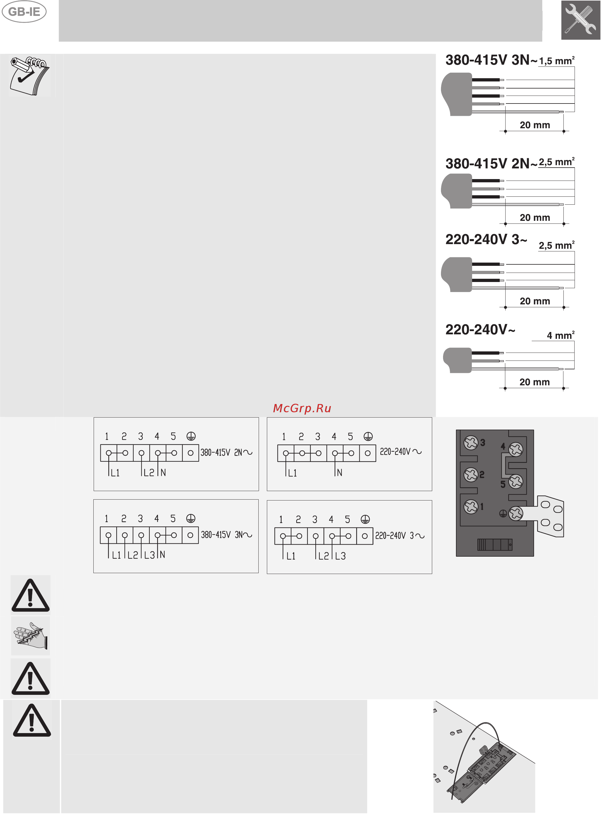 Smeg SEH530X1 [13/15] Instructions for the installer