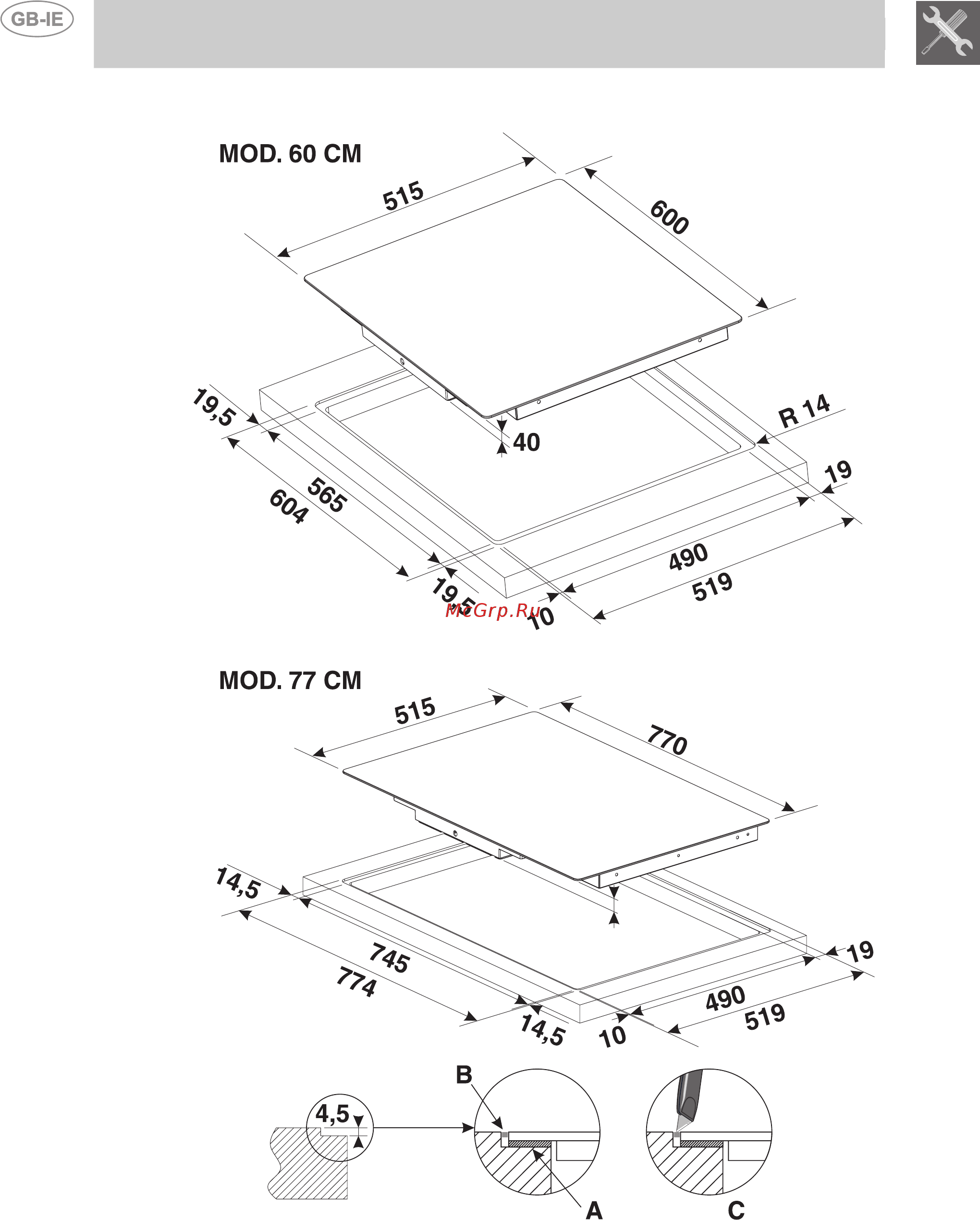 Smeg SEH530X1 [15/15] Instructions for the installer