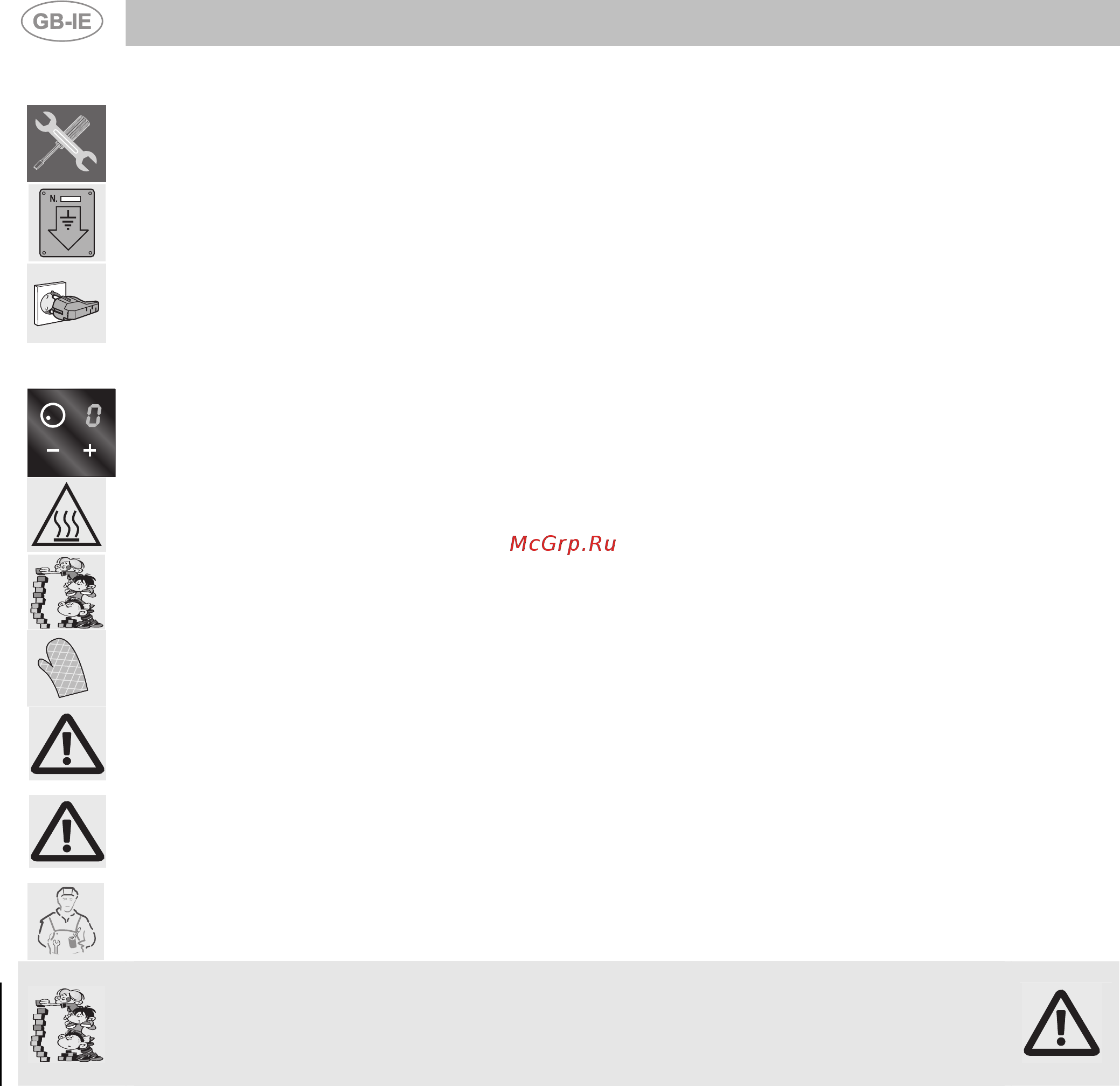 Smeg SEH530X1 [3/15] Safety instruction