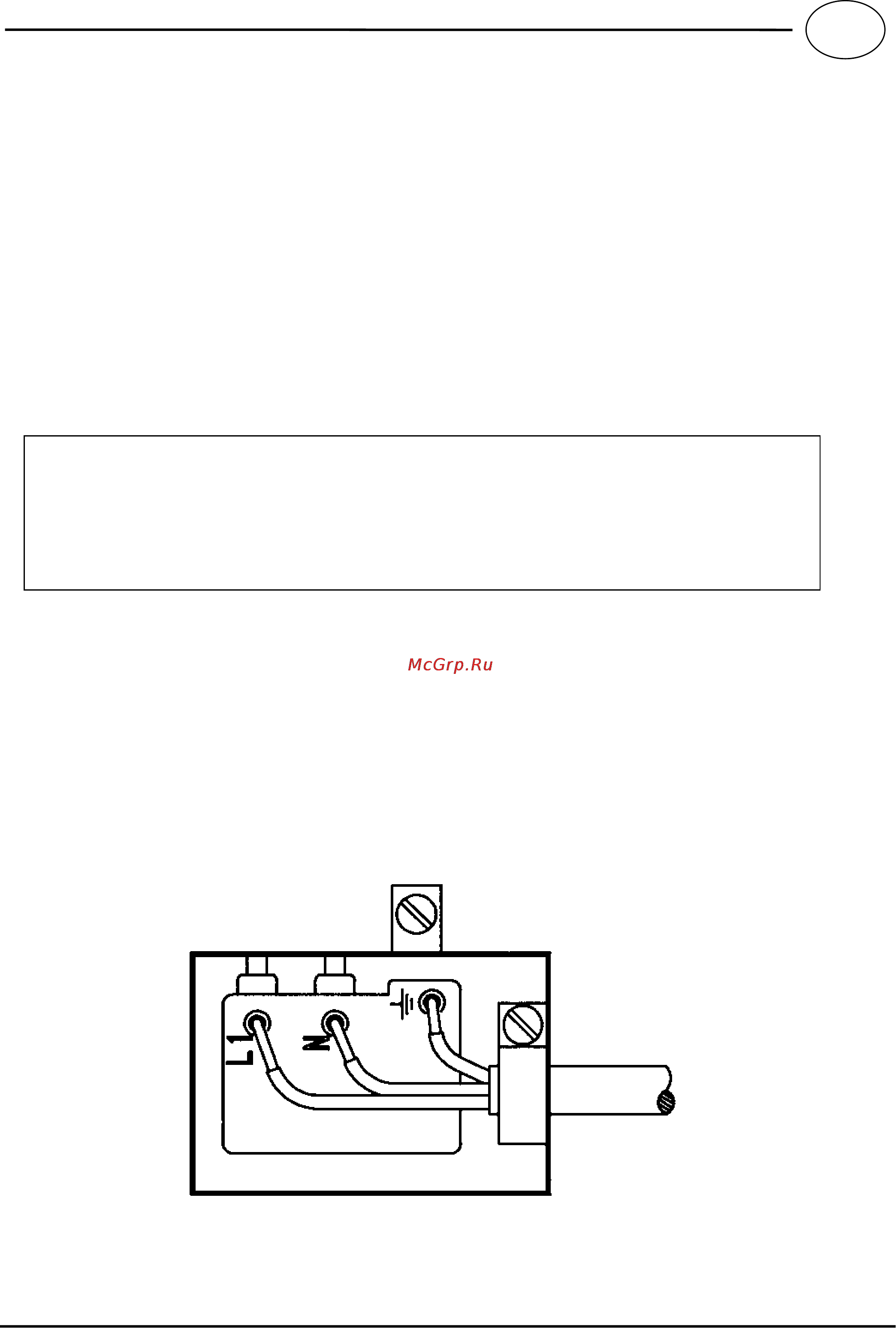 Smeg SEGR531X [3/9] Installation