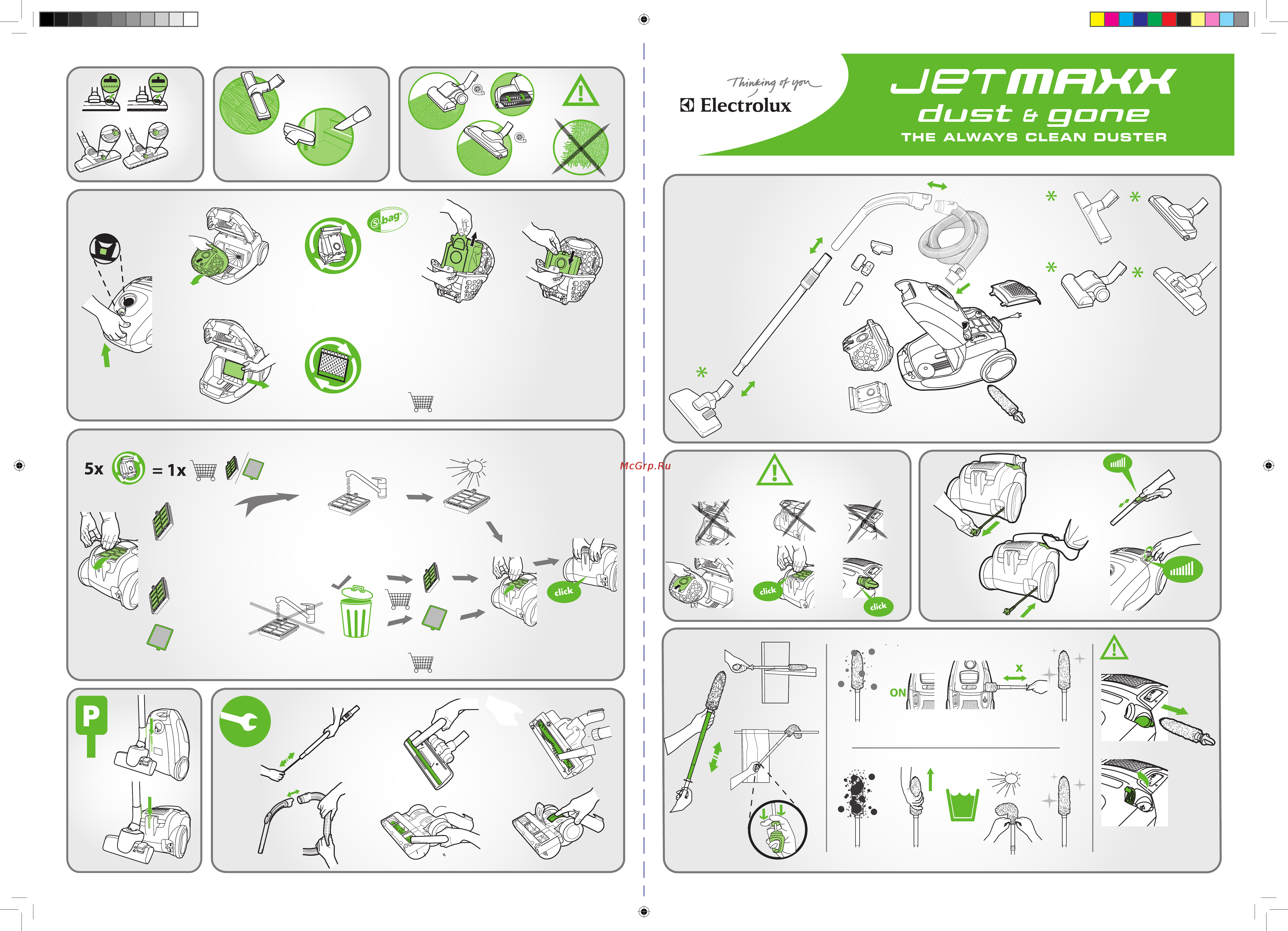 Electrolux ZJM68FD1 Инструкция по эксплуатации онлайн