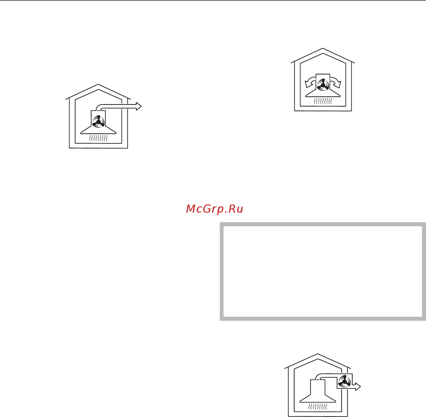 Miele DA 249-2 EXT [10/36] Функциональные особенности
