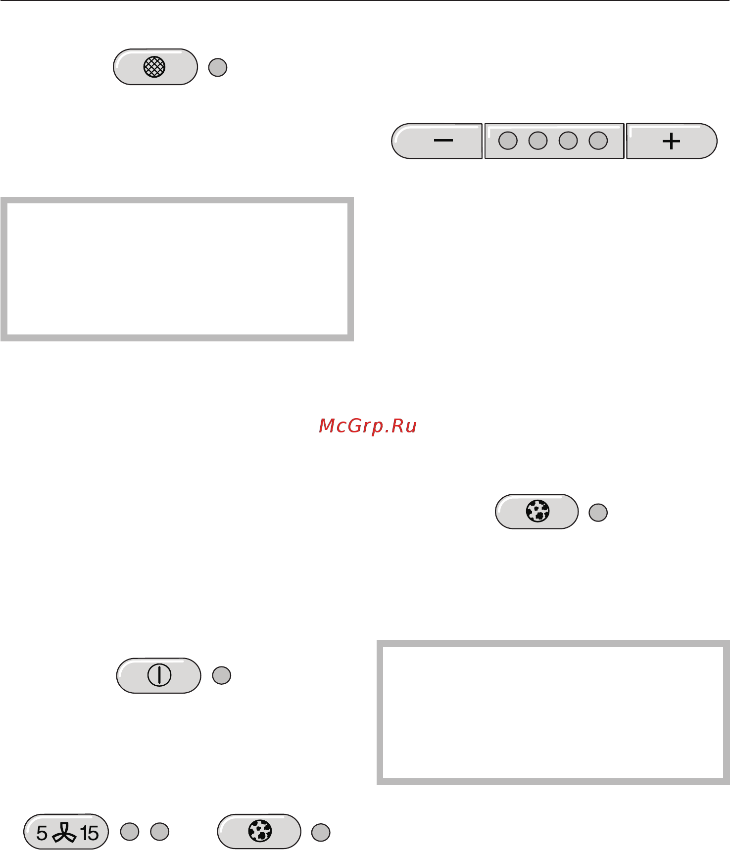 Miele DA 249-2 EXT [15/36] Управление вытяжкой