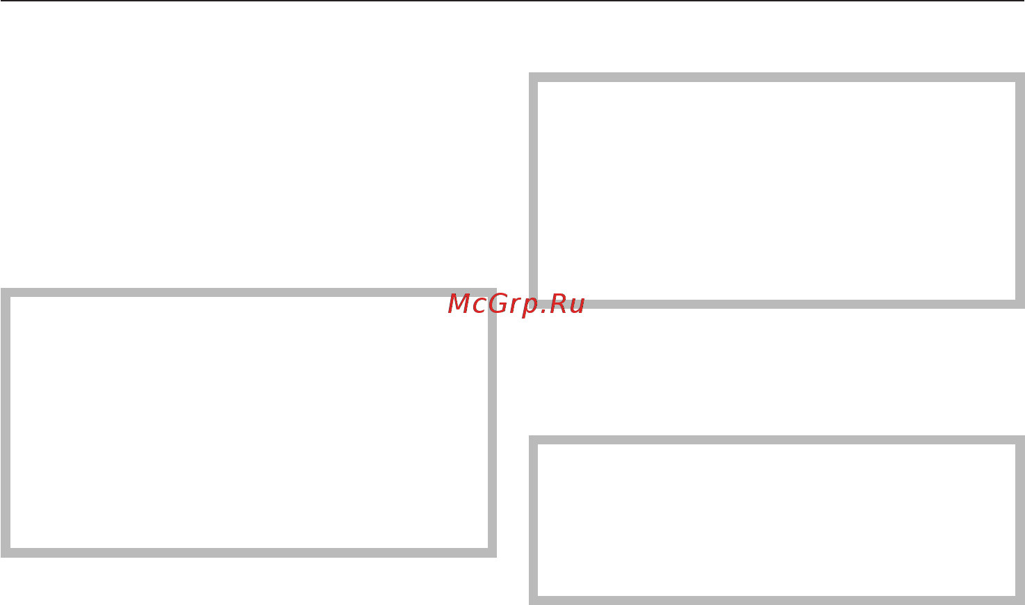 Miele DA 249-2 EXT [17/36] Чистка и уход