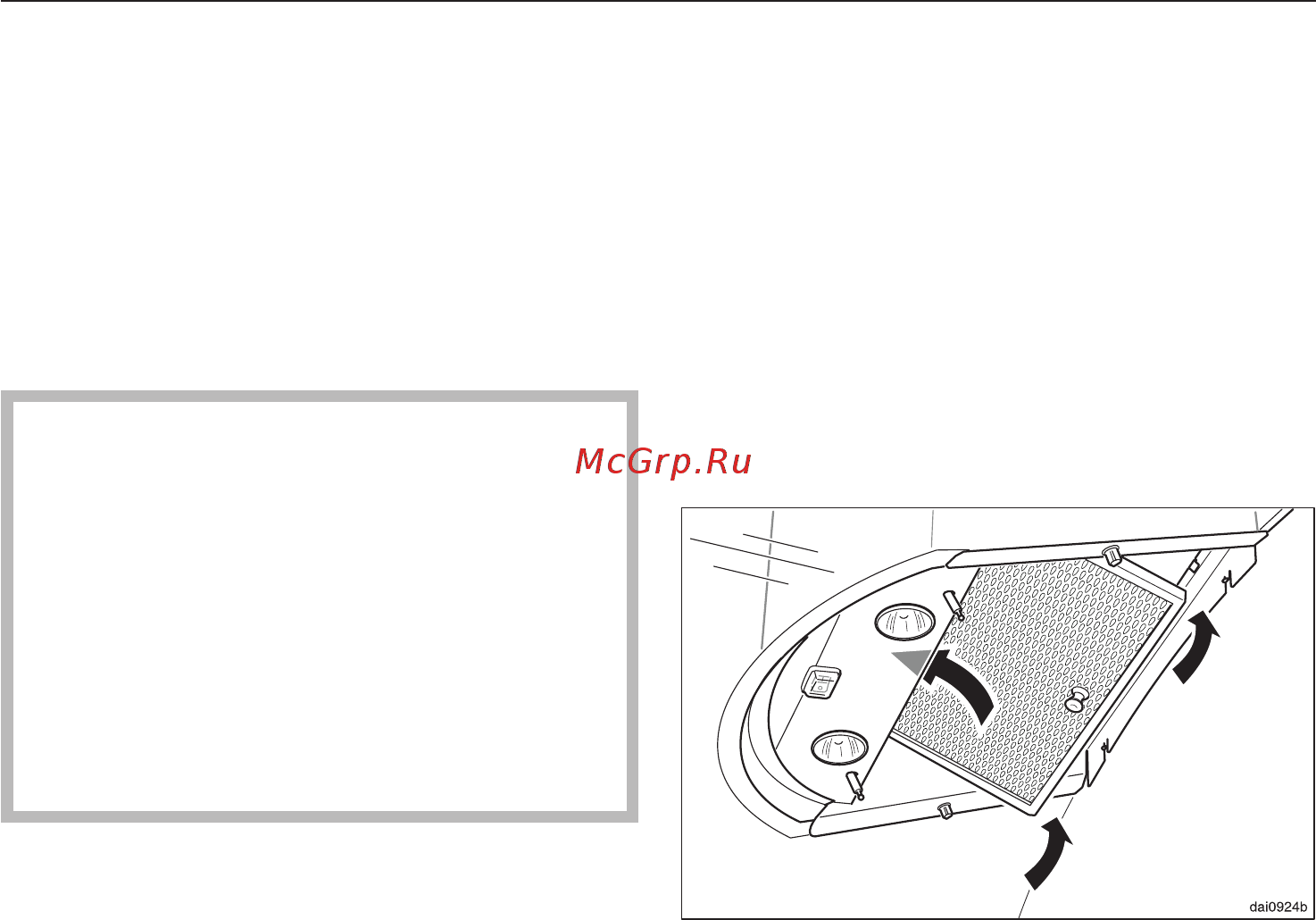 Miele DA 249-2 EXT [19/36] Чистка и уход