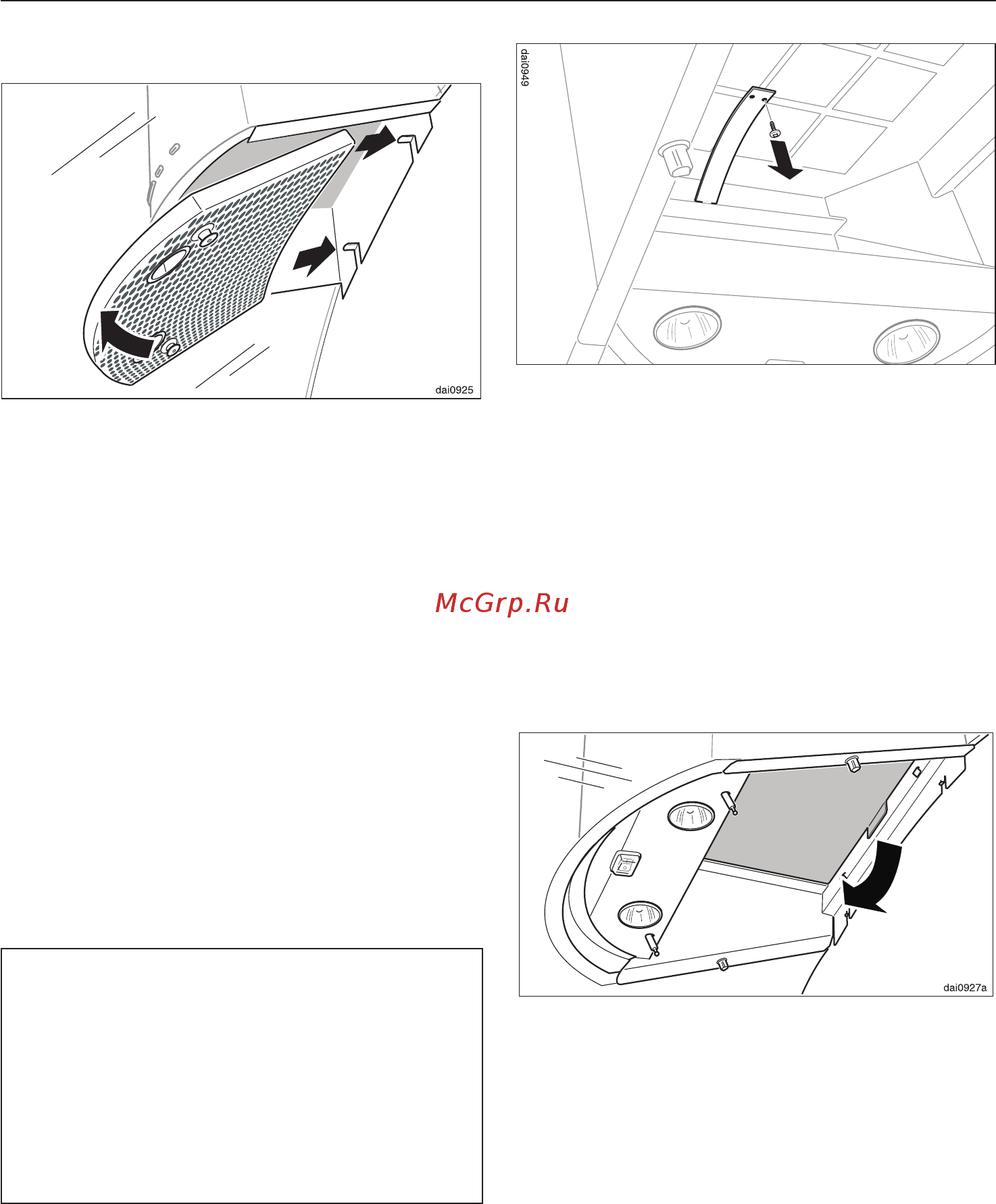 Miele DA 249-2 EXT [20/36] Чистка и уход