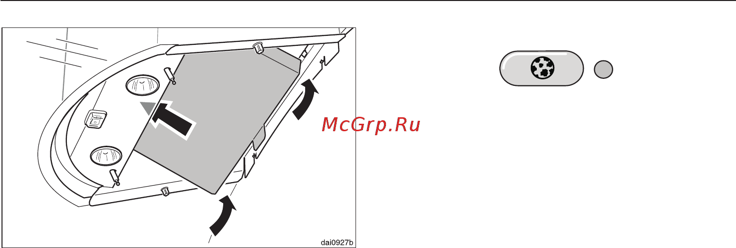 Miele DA 249-2 EXT [21/36] Чистка и уход