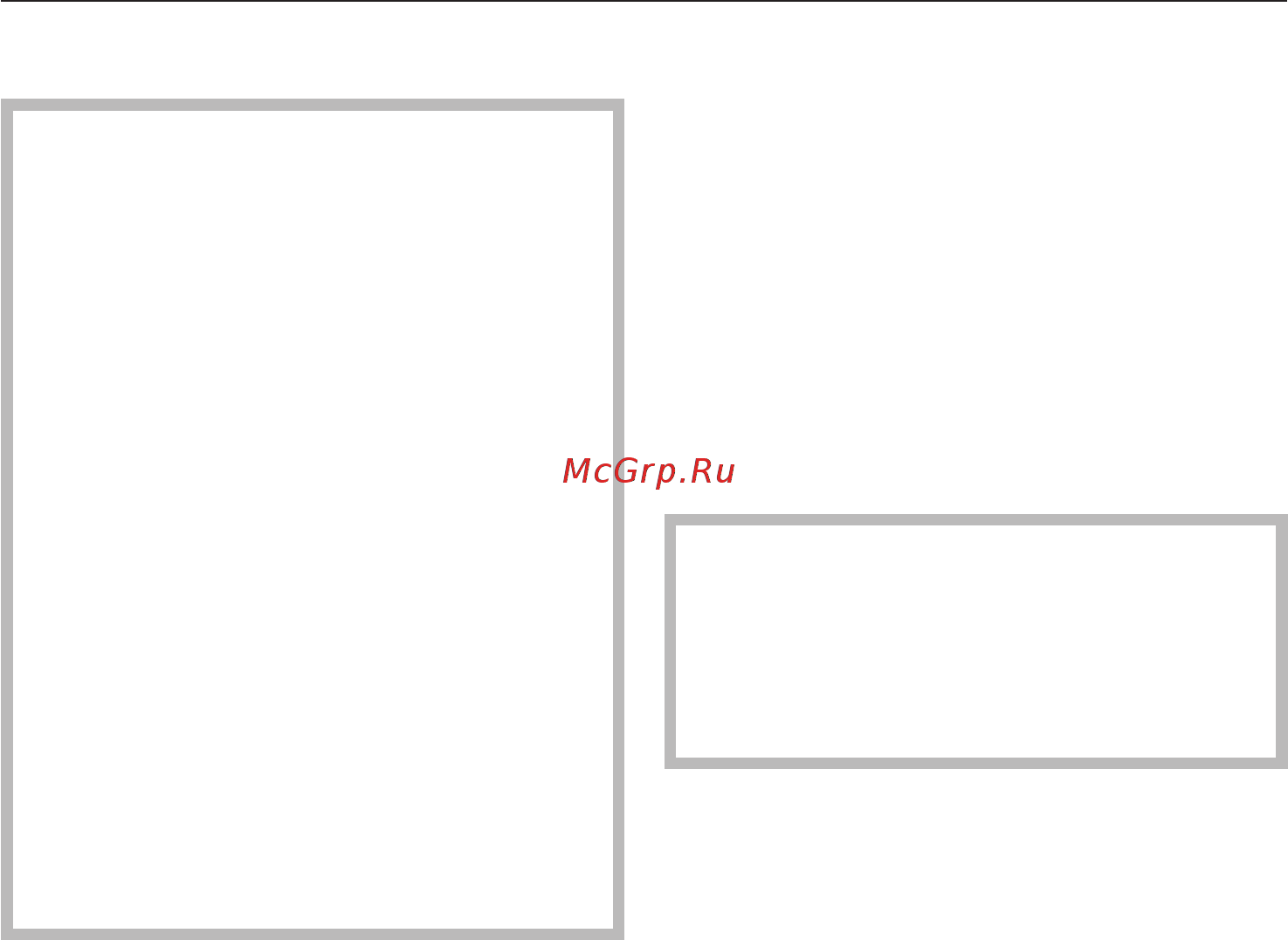 Miele DA 249-2 EXT [22/36] Чистка и уход