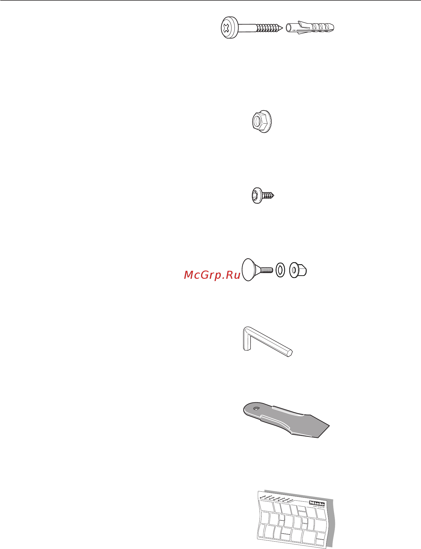 Miele DA 249-2 EXT [27/36] Монтаж