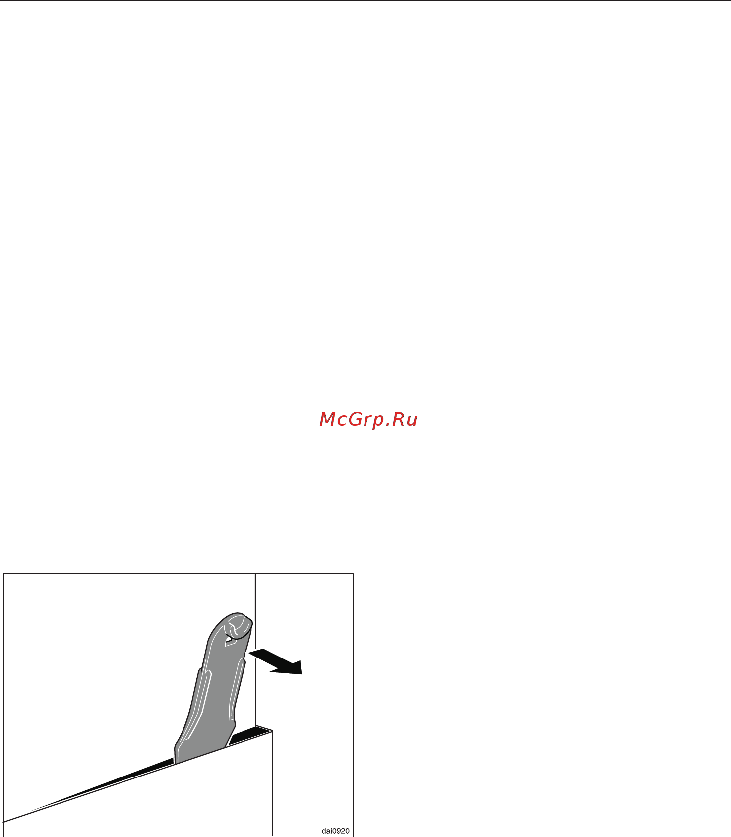 Miele DA 249-2 EXT [28/36] Монтаж