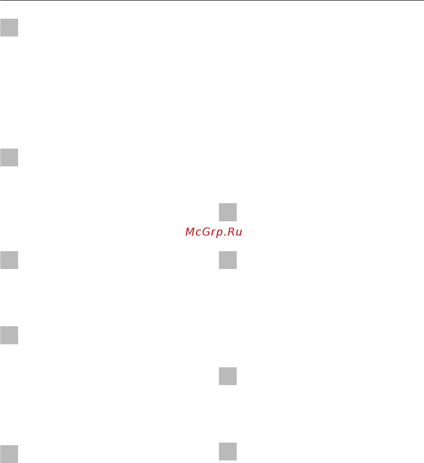 Miele DA 249-2 EXT [6/36] Монтаж вытяжки