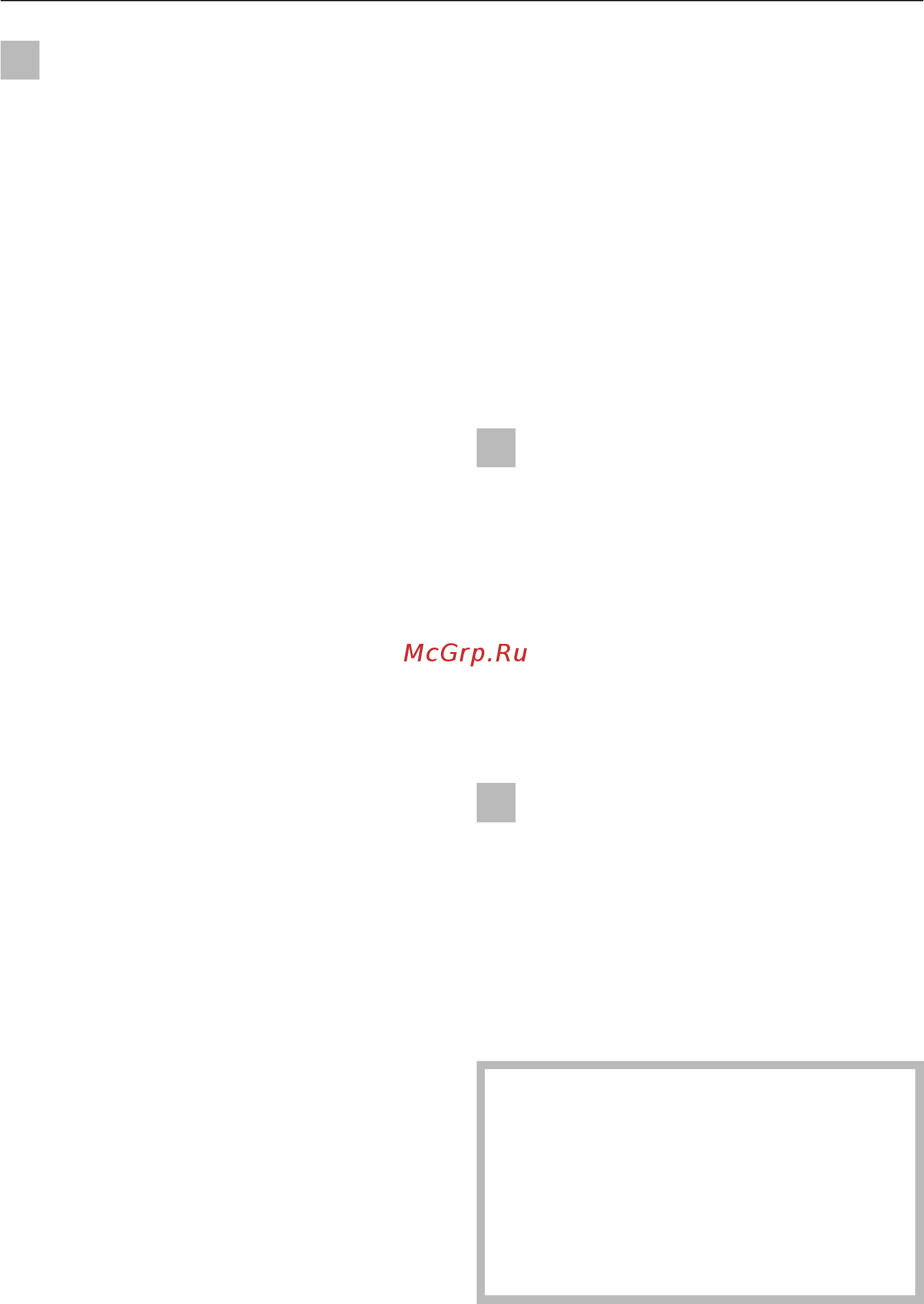 Miele DA 249-2 EXT [7/36] Указания по безопасности и предупреждения