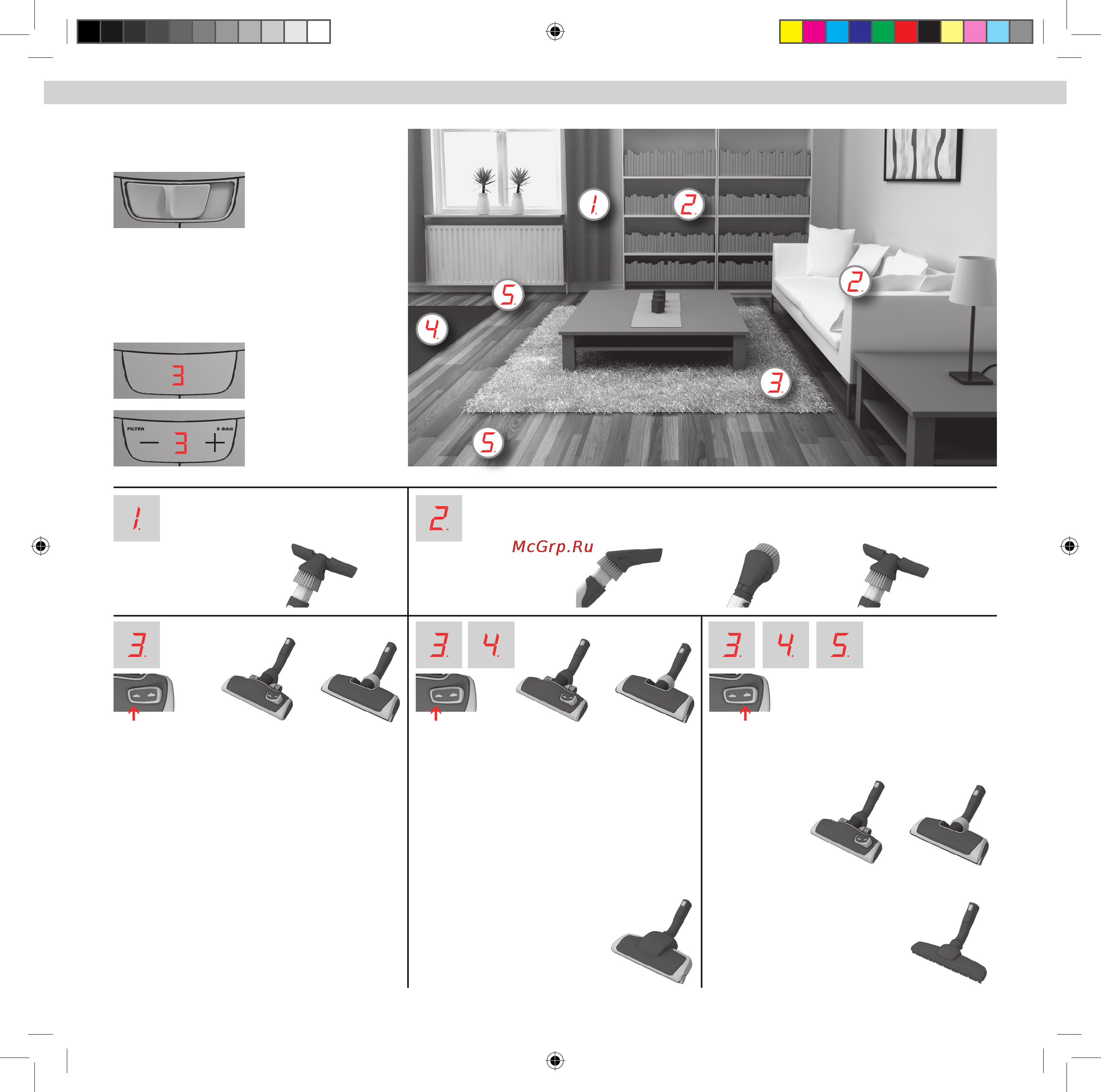 Electrolux ZUS3932G [8/20] In1 3in1