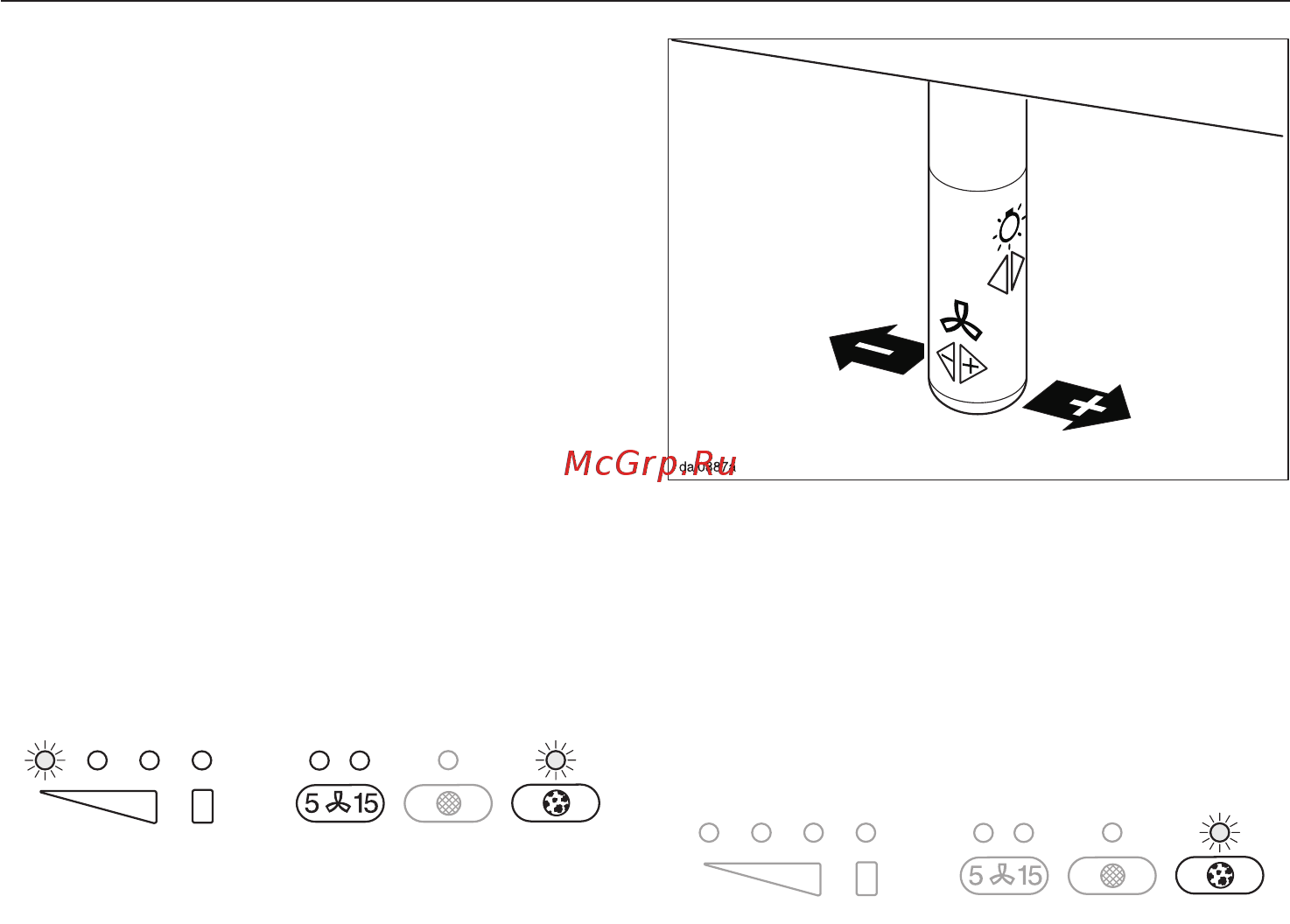 Miele DA 2250 [17/40] Эксплуатация