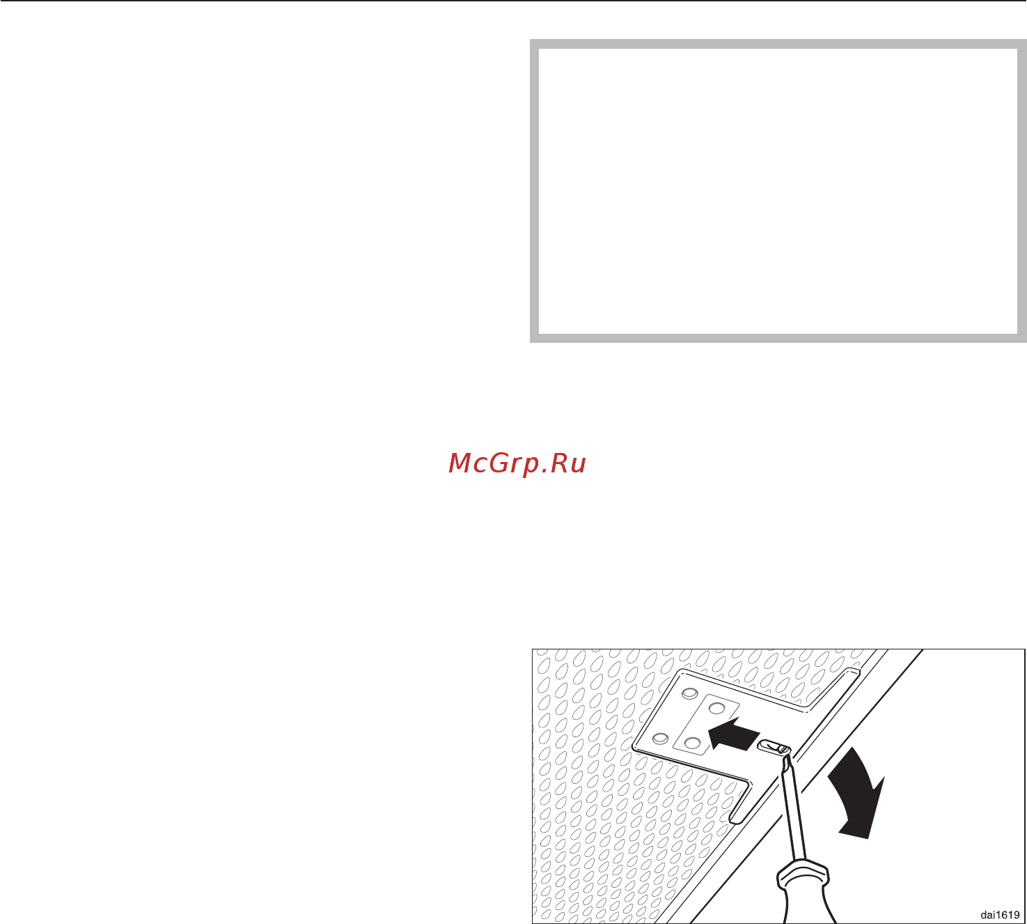 Miele DA 2250 [20/40] Èñòêà è óõîä 20