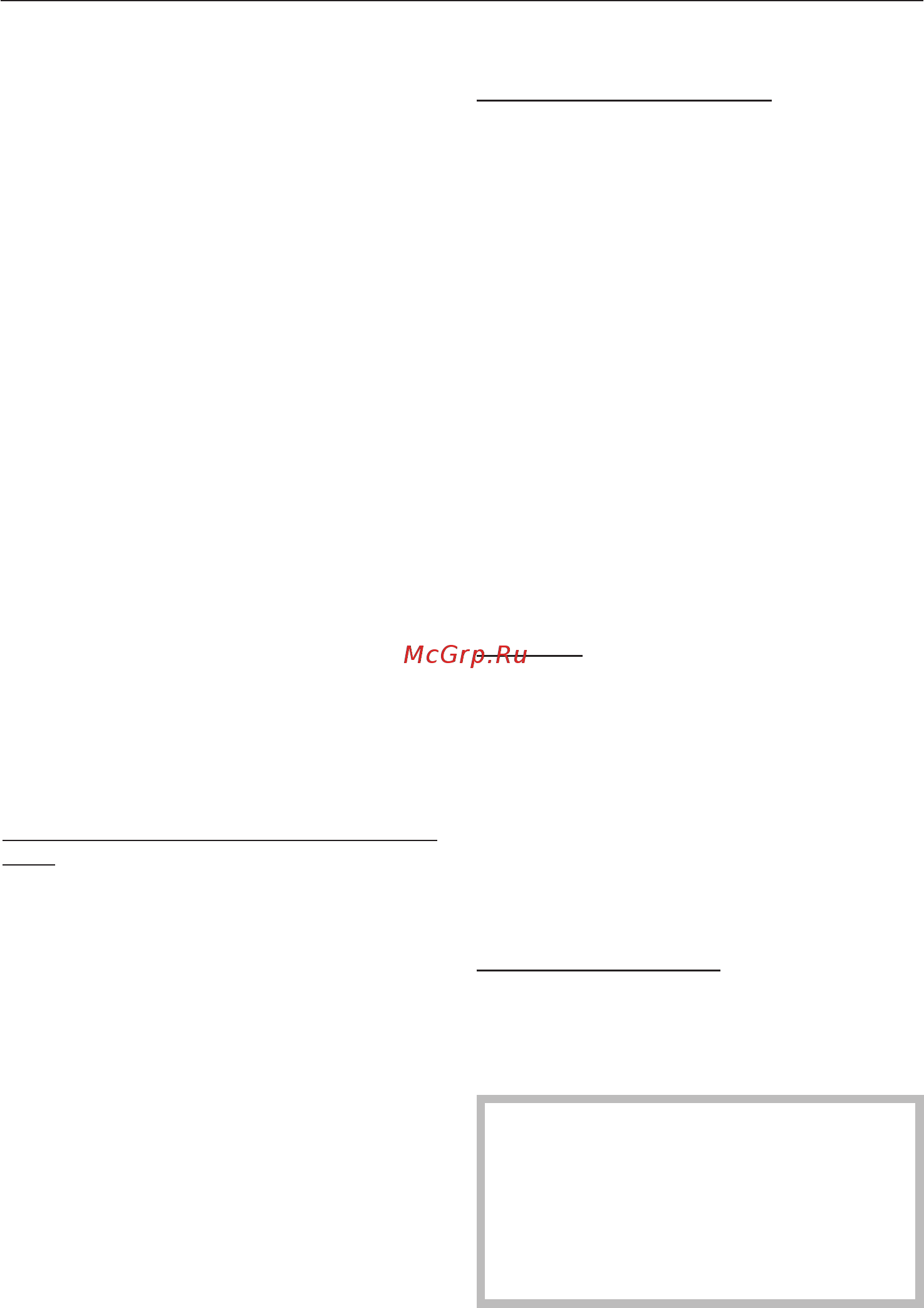 Miele DA 2270 EXT [36/40] Ðàáîòà âûòÿæêè ñ ìîäóëåì óïðàâëåíèÿ dsm 400 36