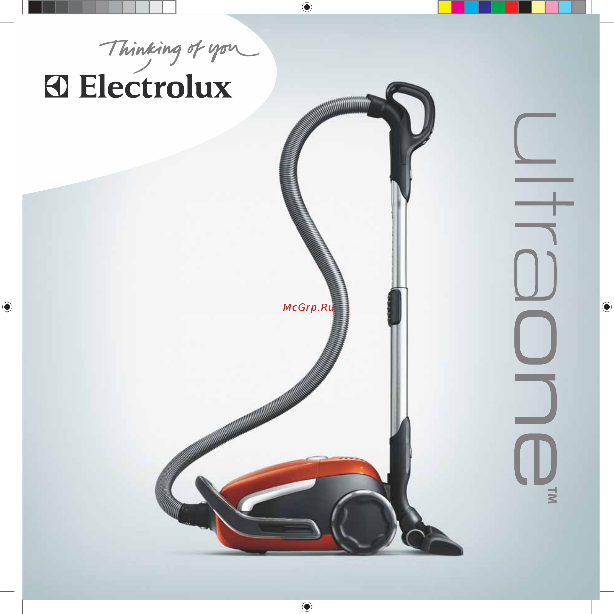 Electrolux Z8840 Инструкция по эксплуатации онлайн