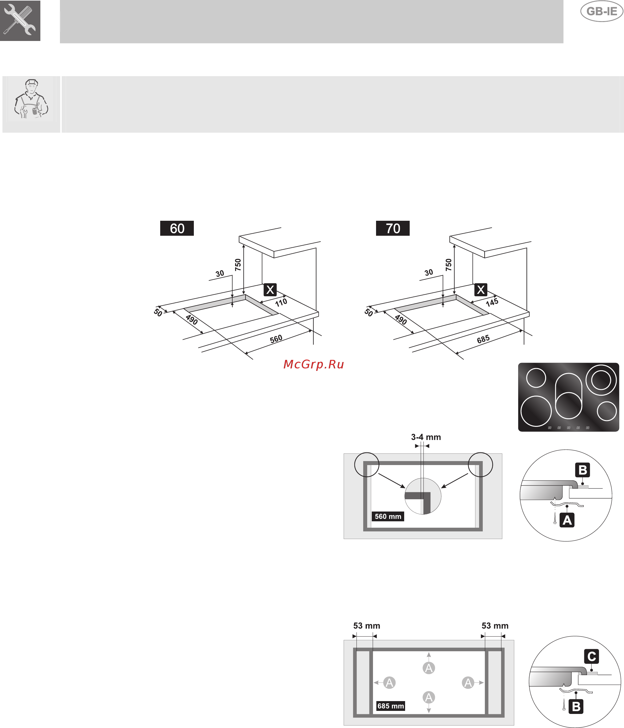 Smeg P775-1 [14/15] Positioning of the hob