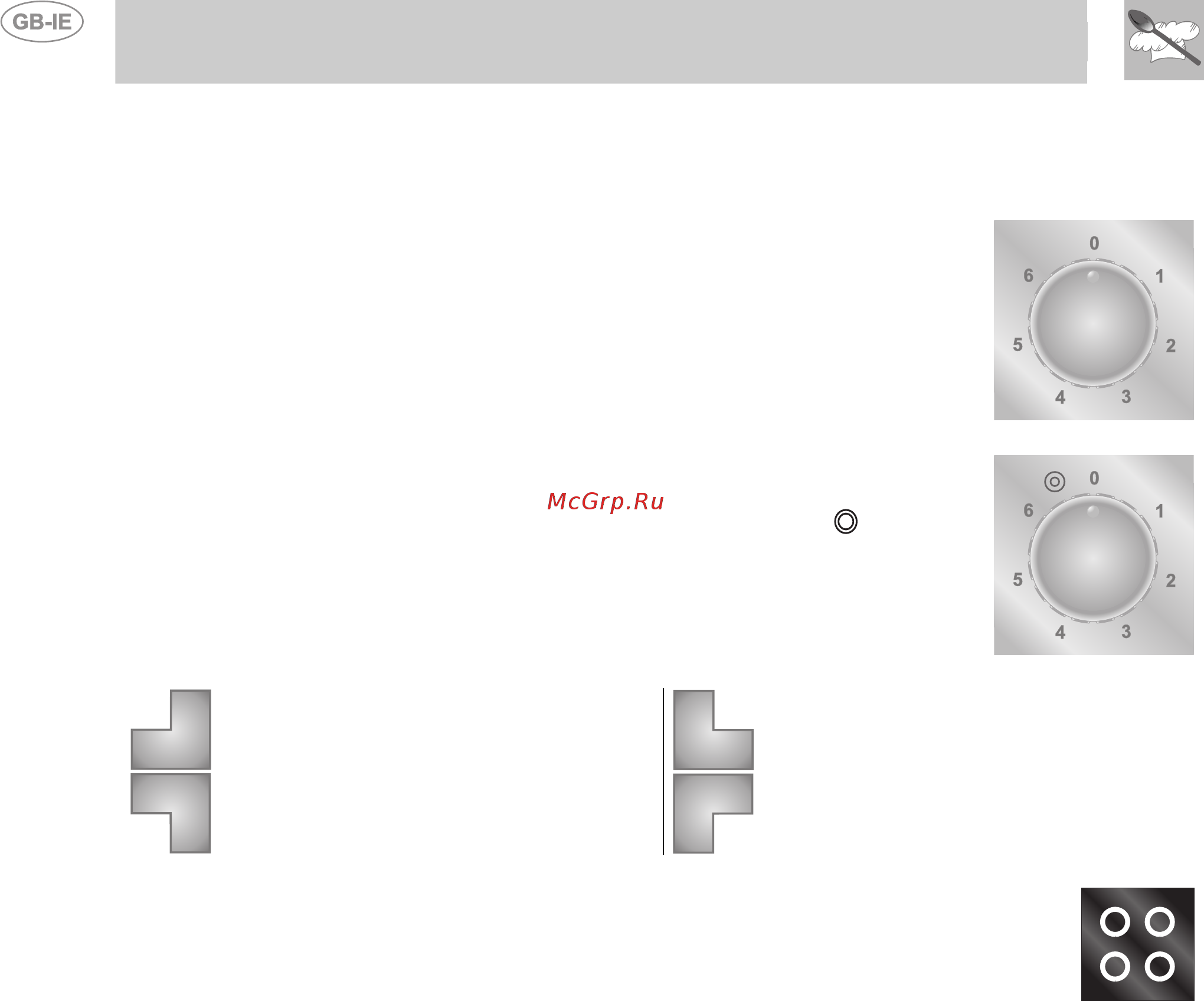 Smeg P663-1 [7/15] Single plates