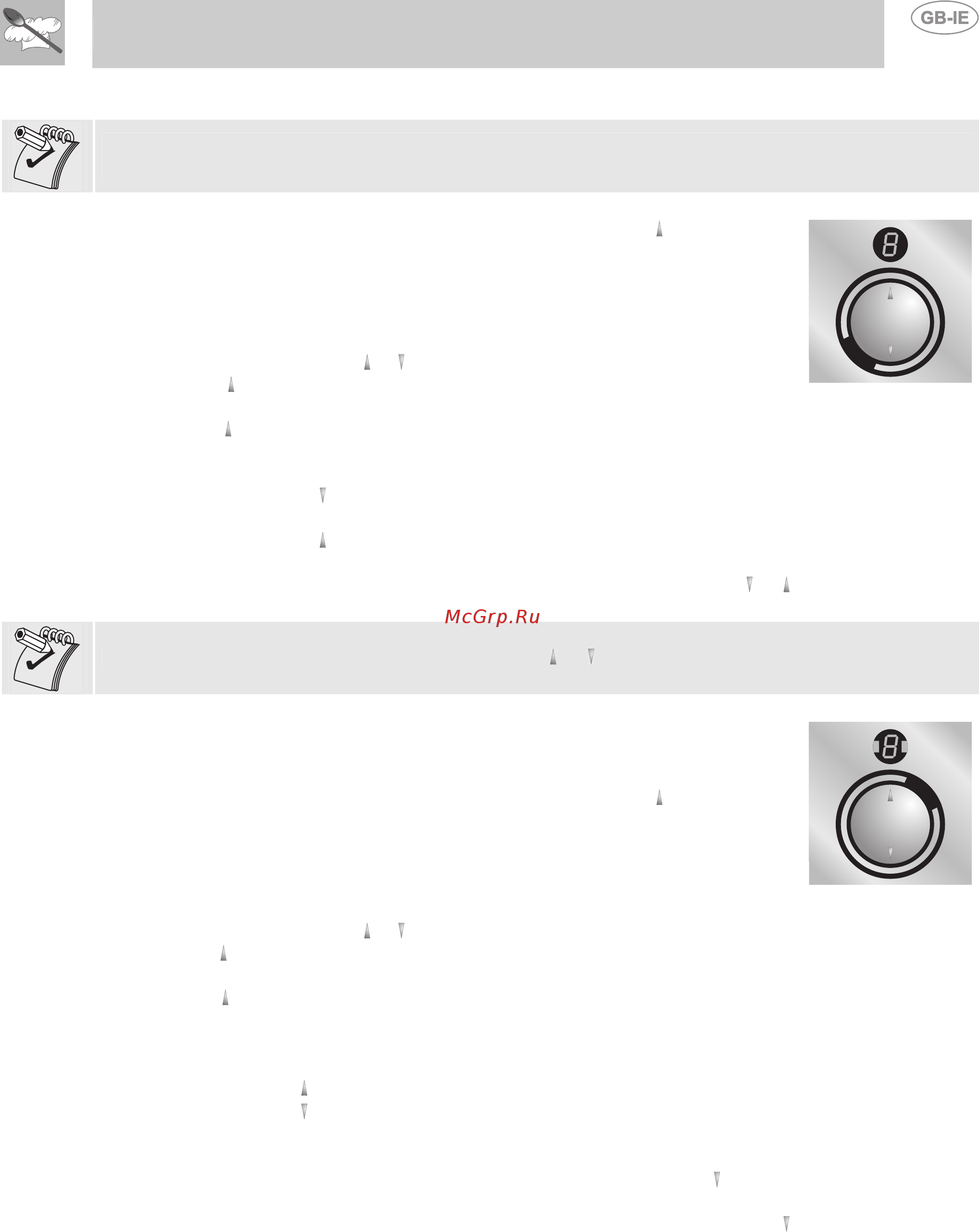 Smeg P663-1 [8/15] Single plates