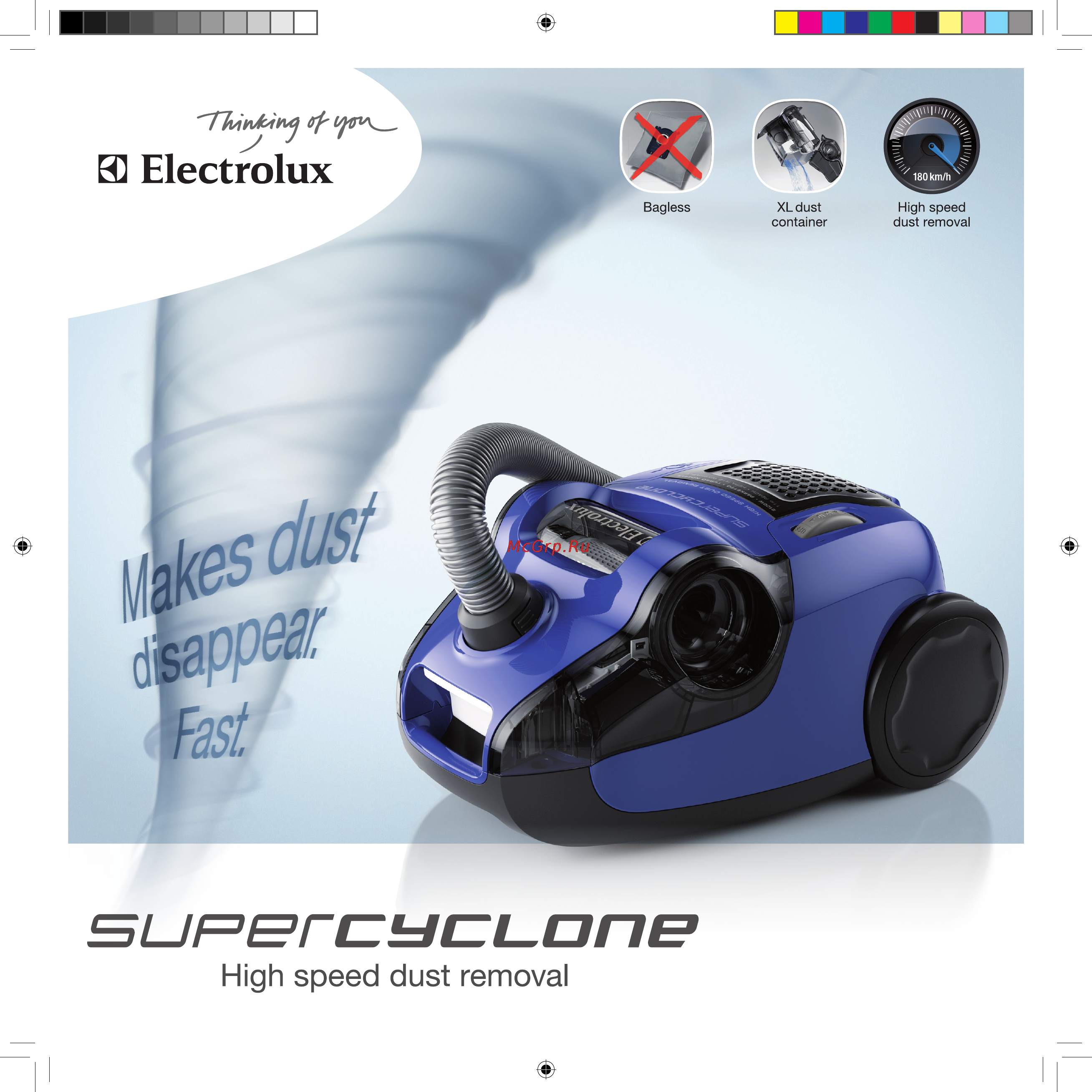 Electrolux ZSC6910 Инструкция по эксплуатации онлайн