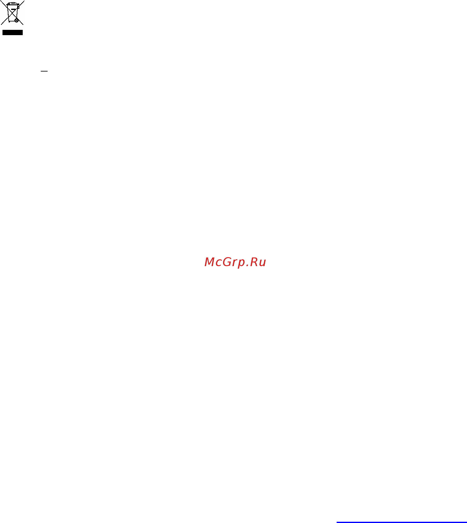 Gorenje DKG552-ORA-S [8/9] Pdf created with fineprint pdffactory pro trial version www pdffactory com