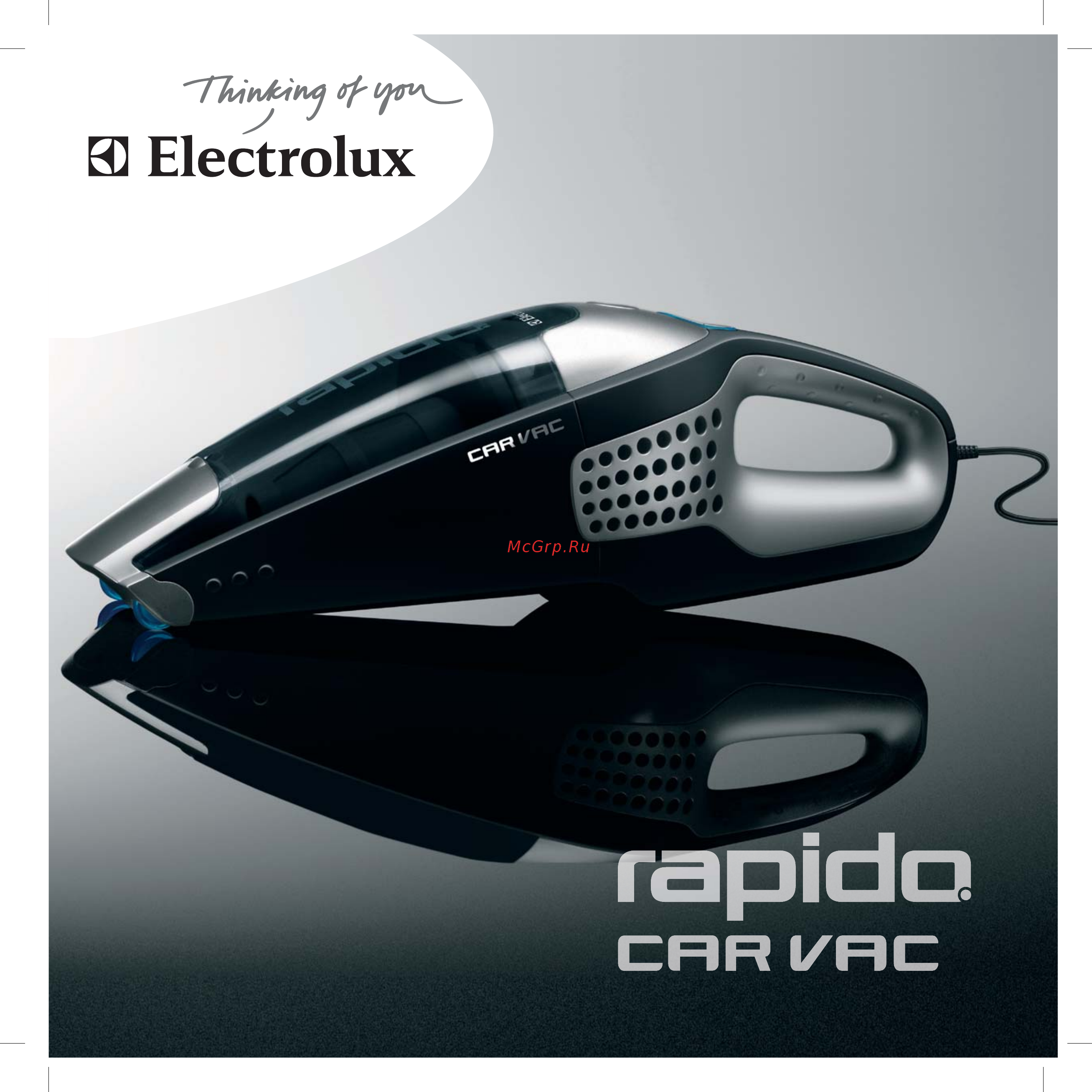Electrolux ZB 412 C Инструкция по эксплуатации онлайн