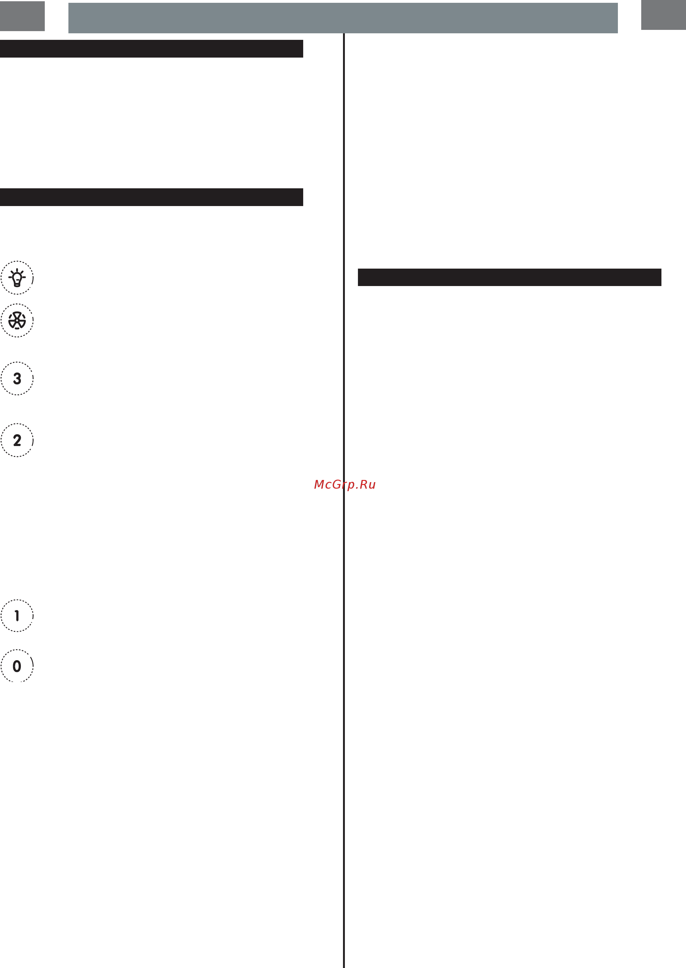 Gorenje DK 2000 P2 [4/6] Описание вытяжки рис 1