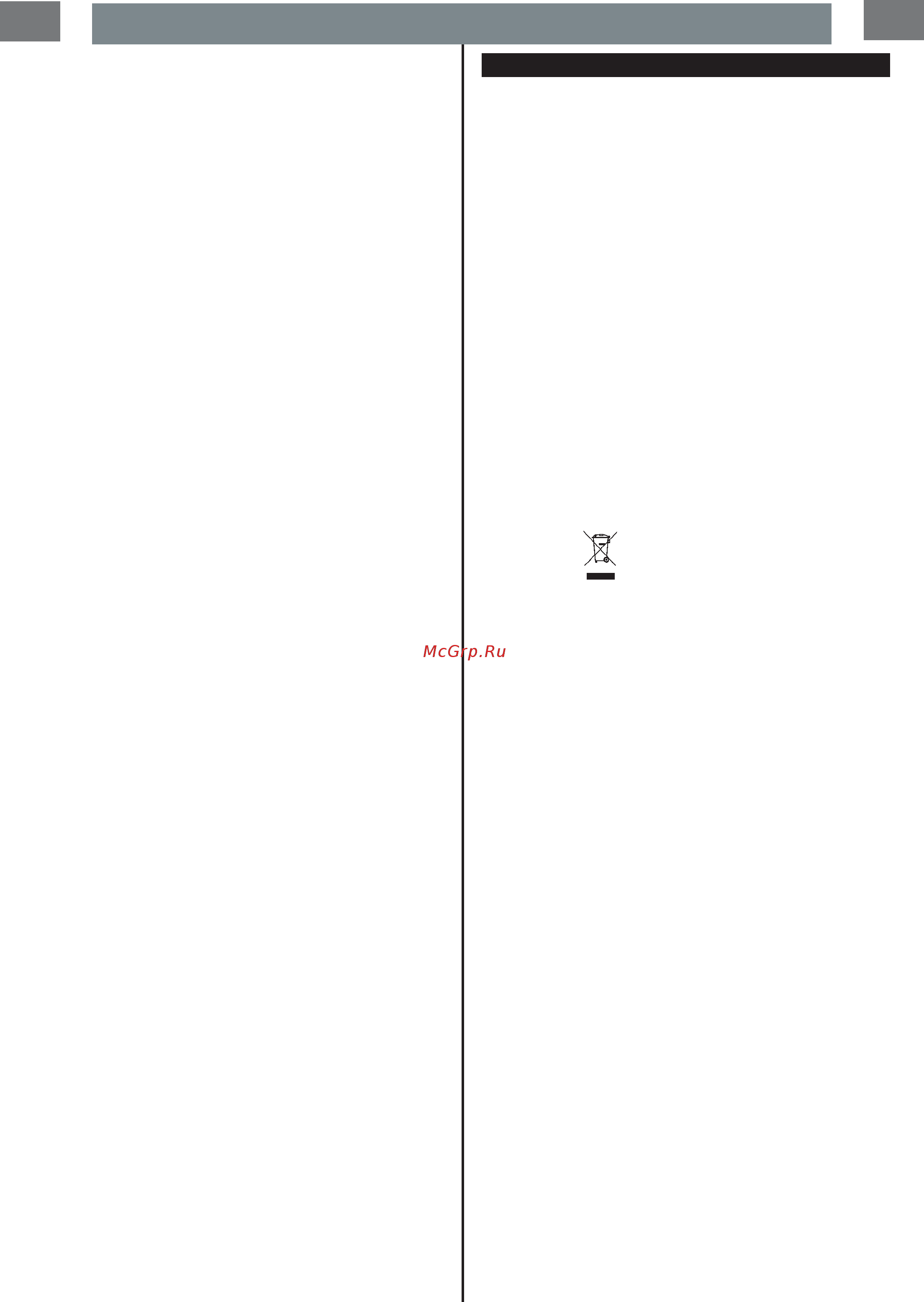 Gorenje DK2000 P2 B [6/6] Руководство по пользованию и монтажу