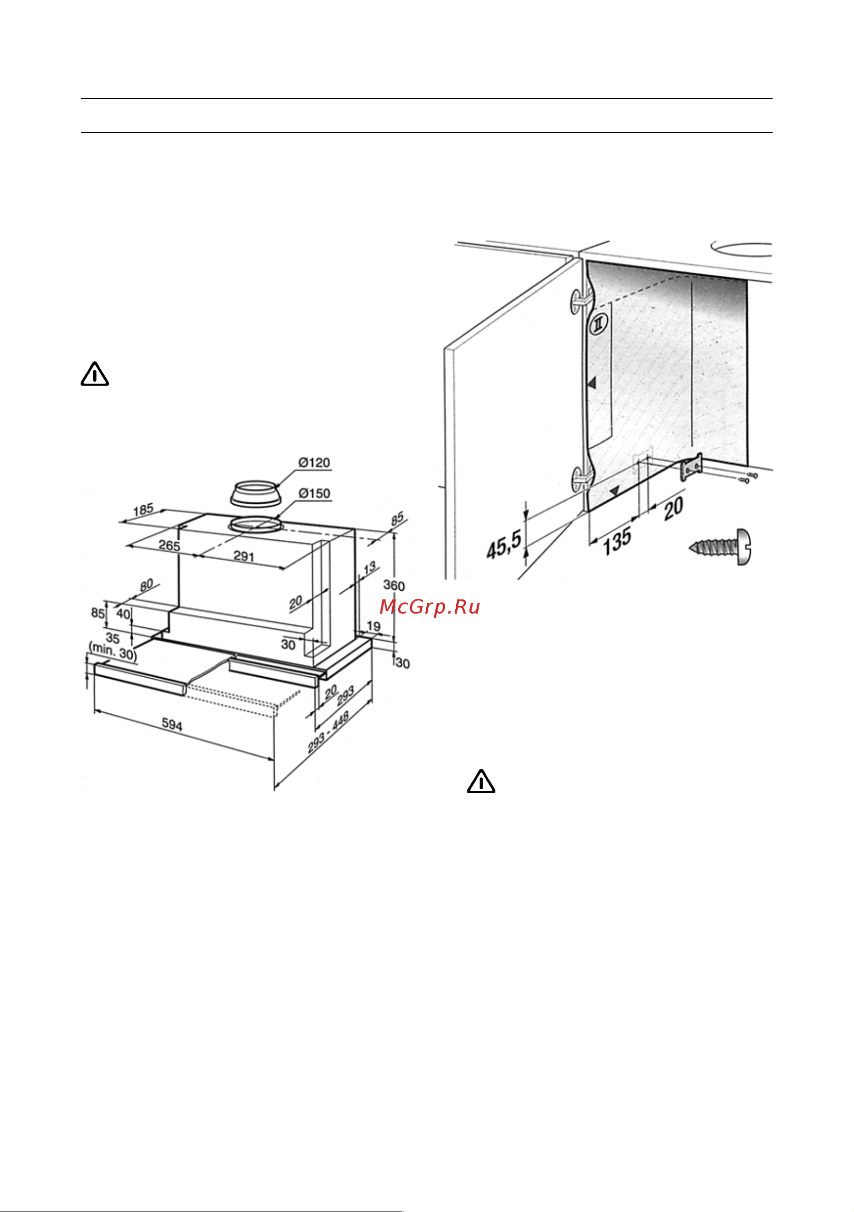 Bosch DHI 685S [14/19] Подготовка настенного шкафа